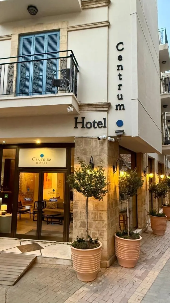 Property building in Centrum Hotel - City Center