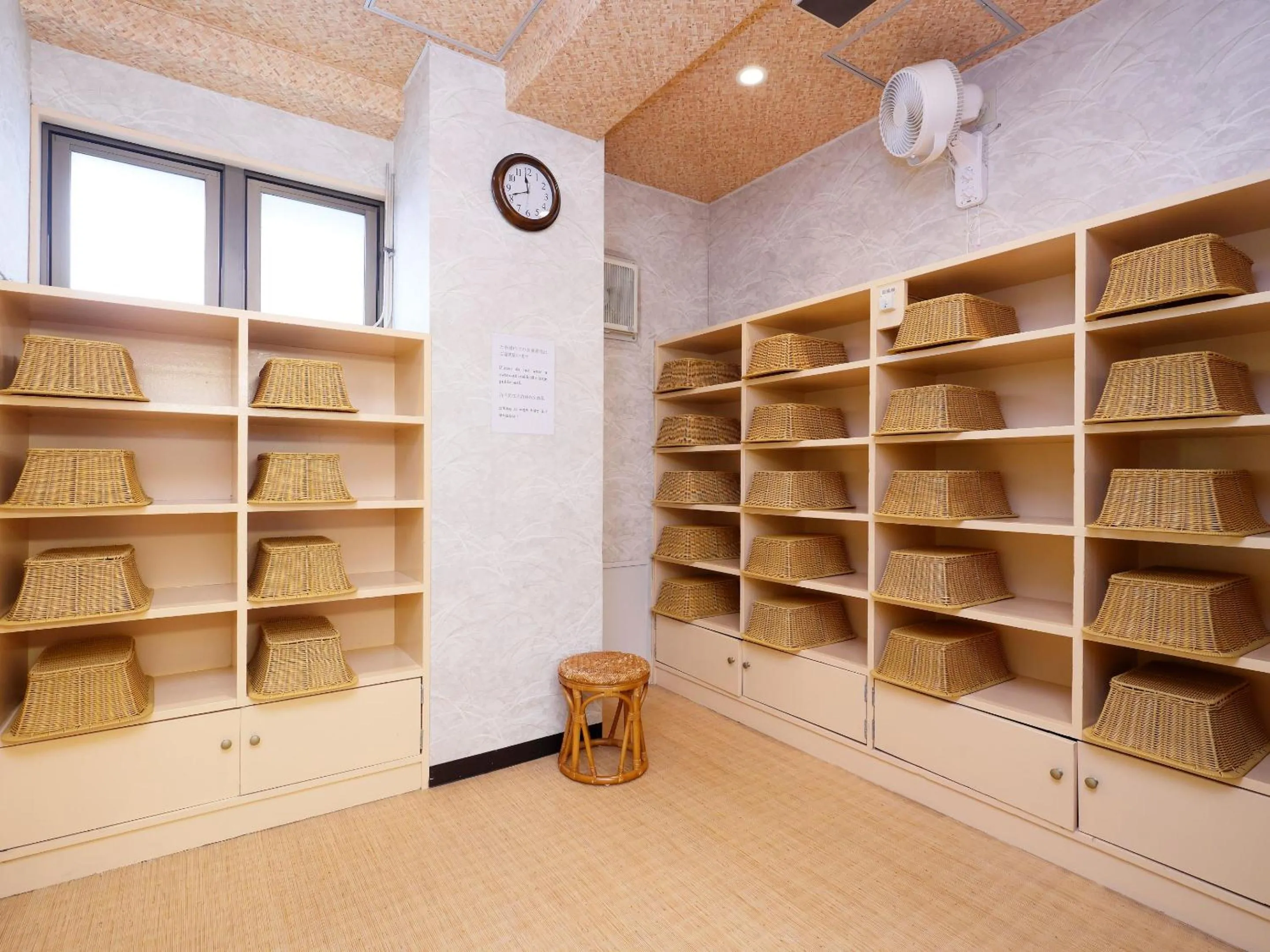 Public Bath in Kanko Hotel Tamaru