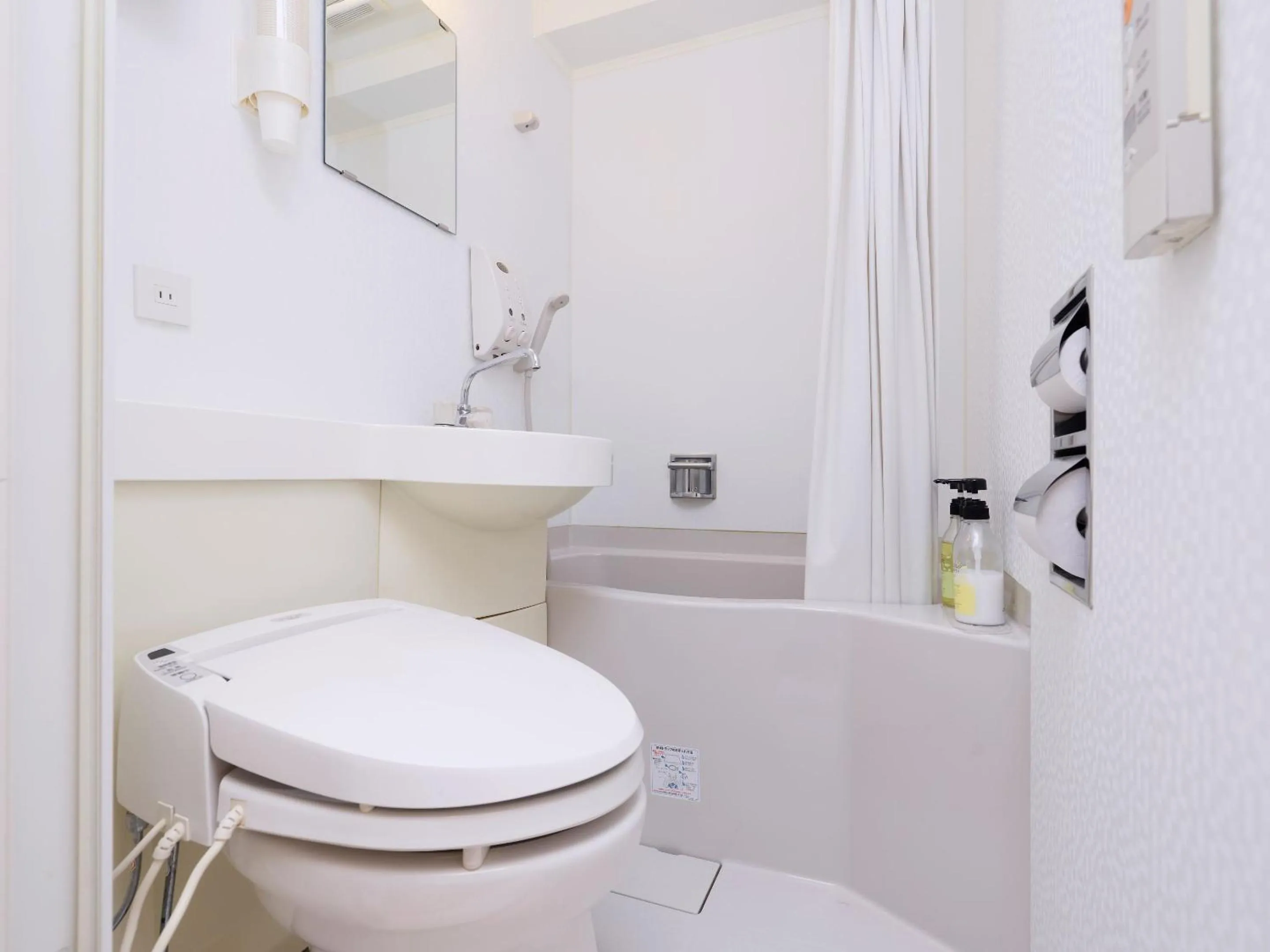 Toilet in Kanko Hotel Tamaru