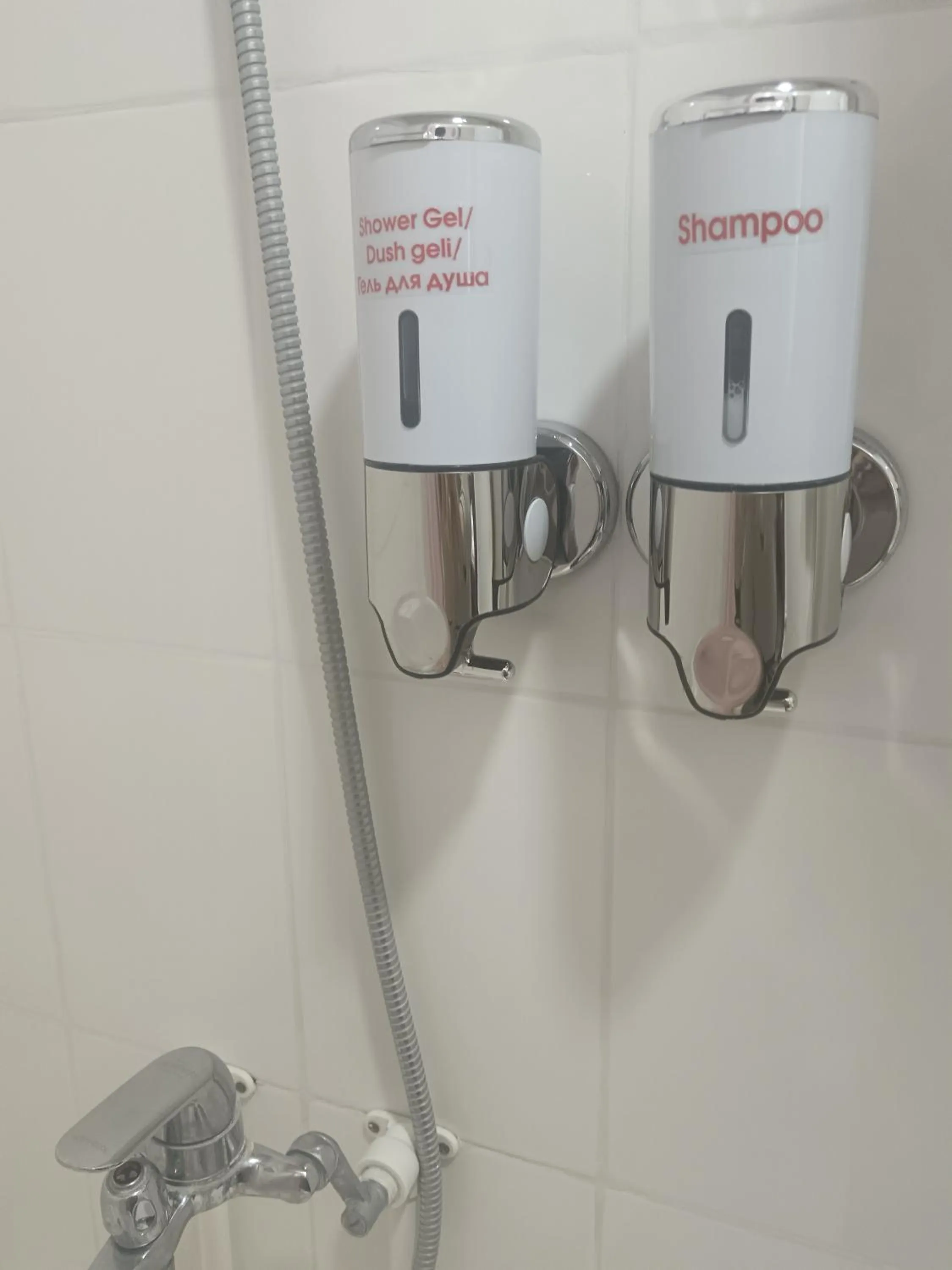 Bathroom in Sakura Inn