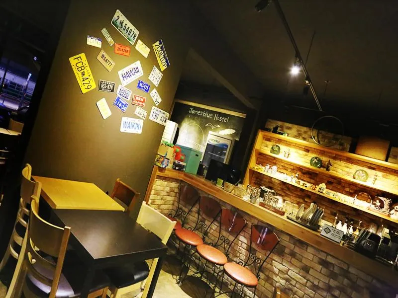 James Blue Hostel