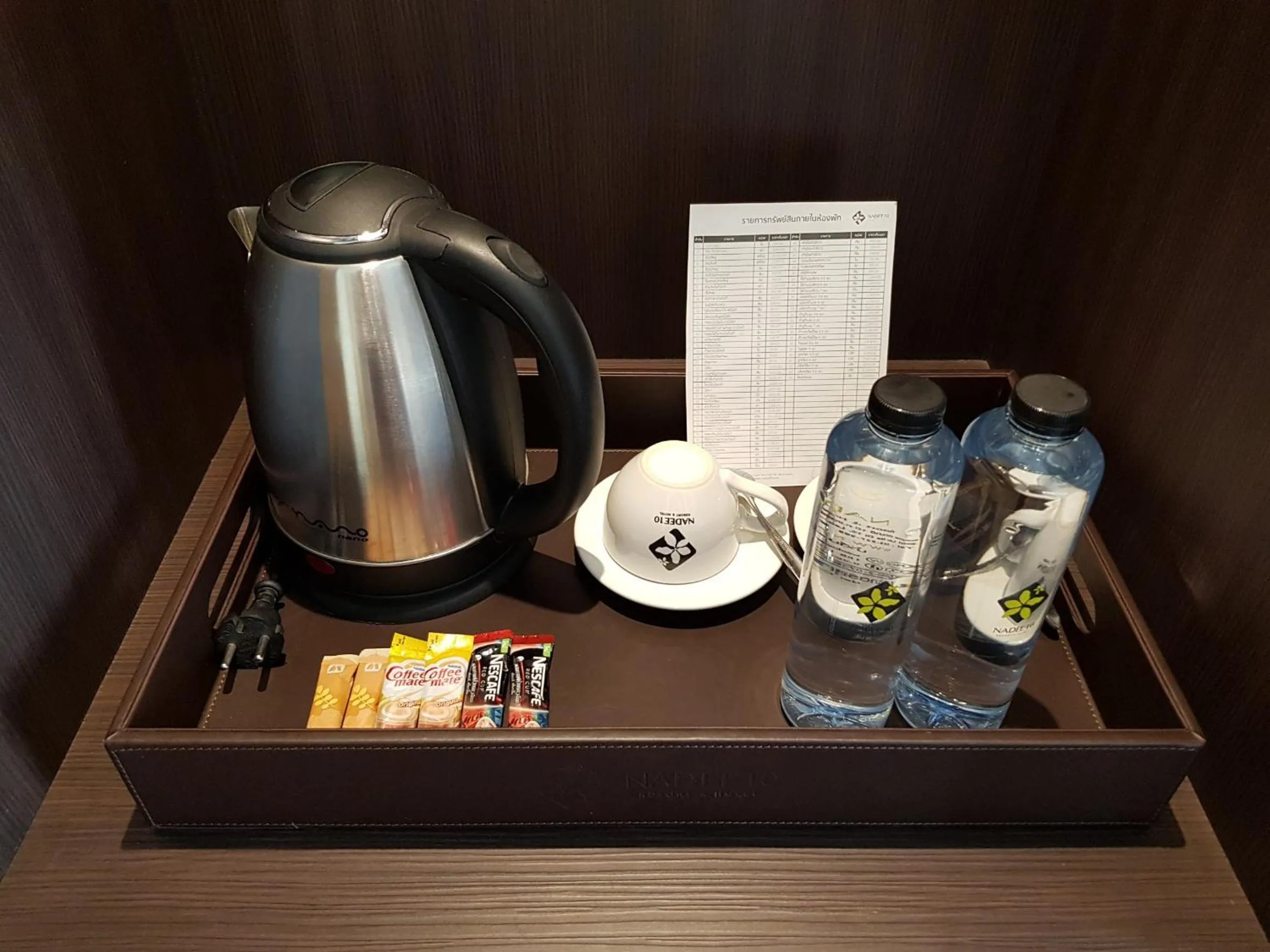 Coffee/tea facilities in Nadee 10 Resort & Hotel