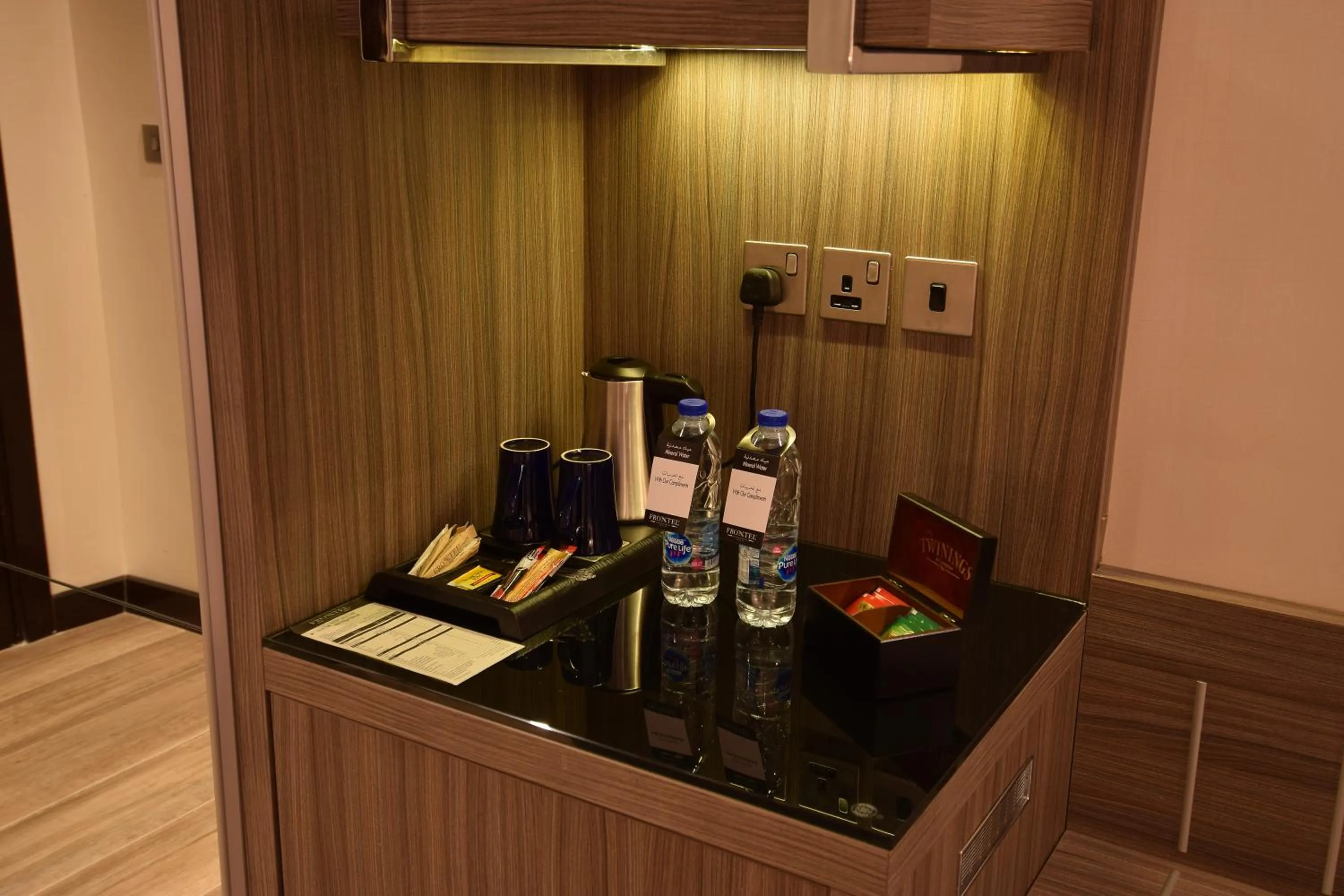 Coffee/tea facilities in Paradise Elite Hotel Al-Tahlia Jeddah