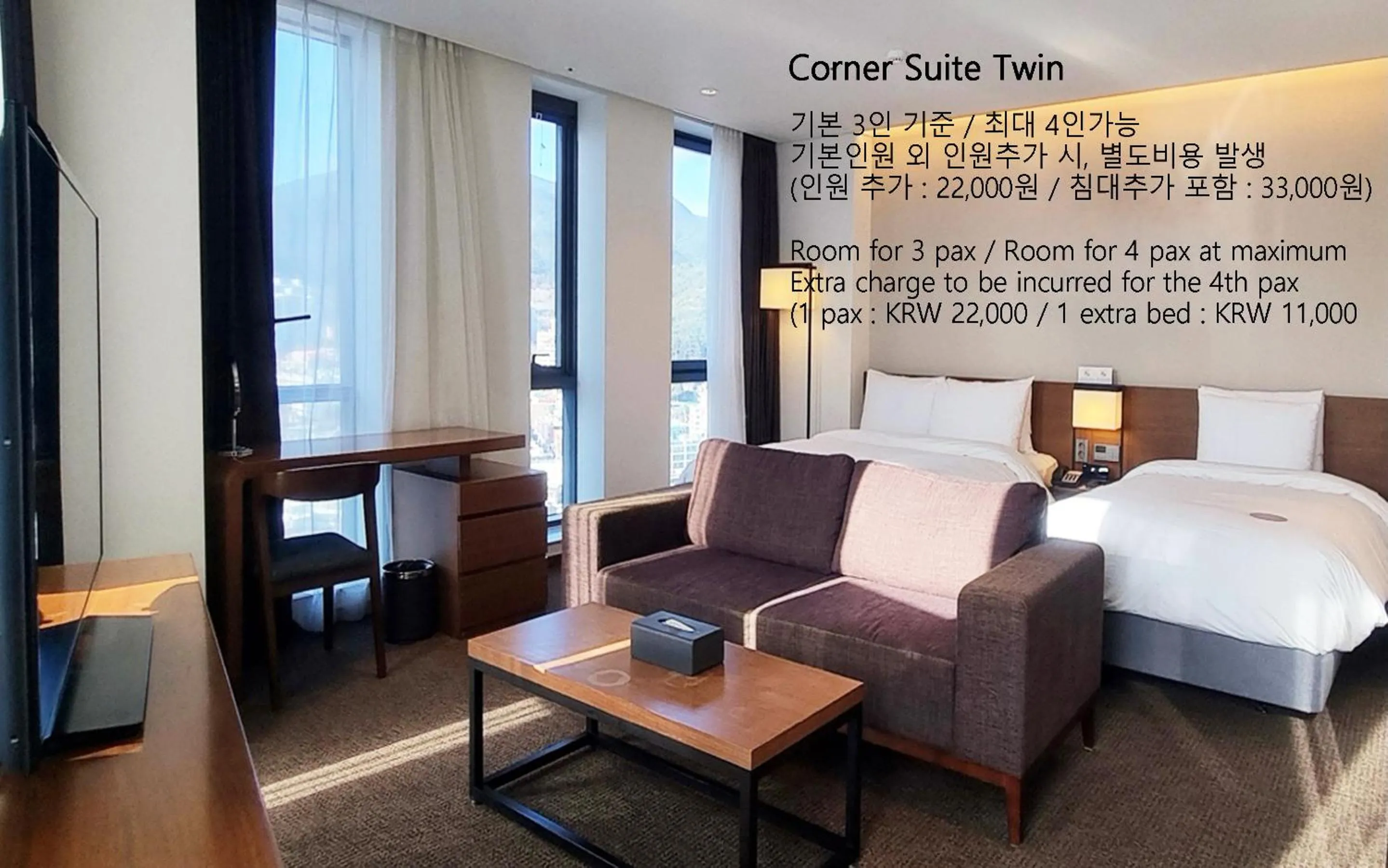 Bed in Ramada Encore by Wyndham Busan Haeundae