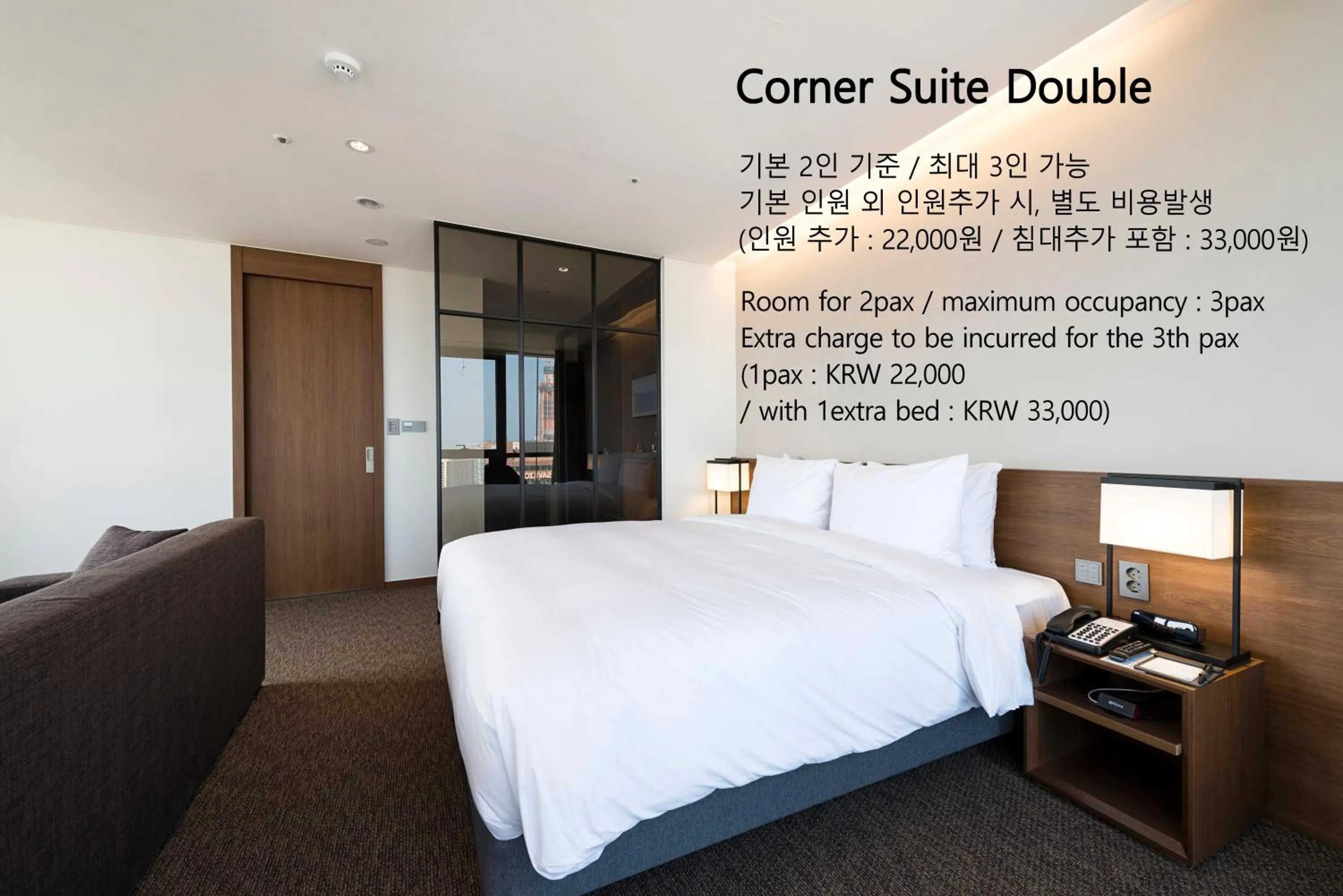 Bed in Ramada Encore by Wyndham Busan Haeundae