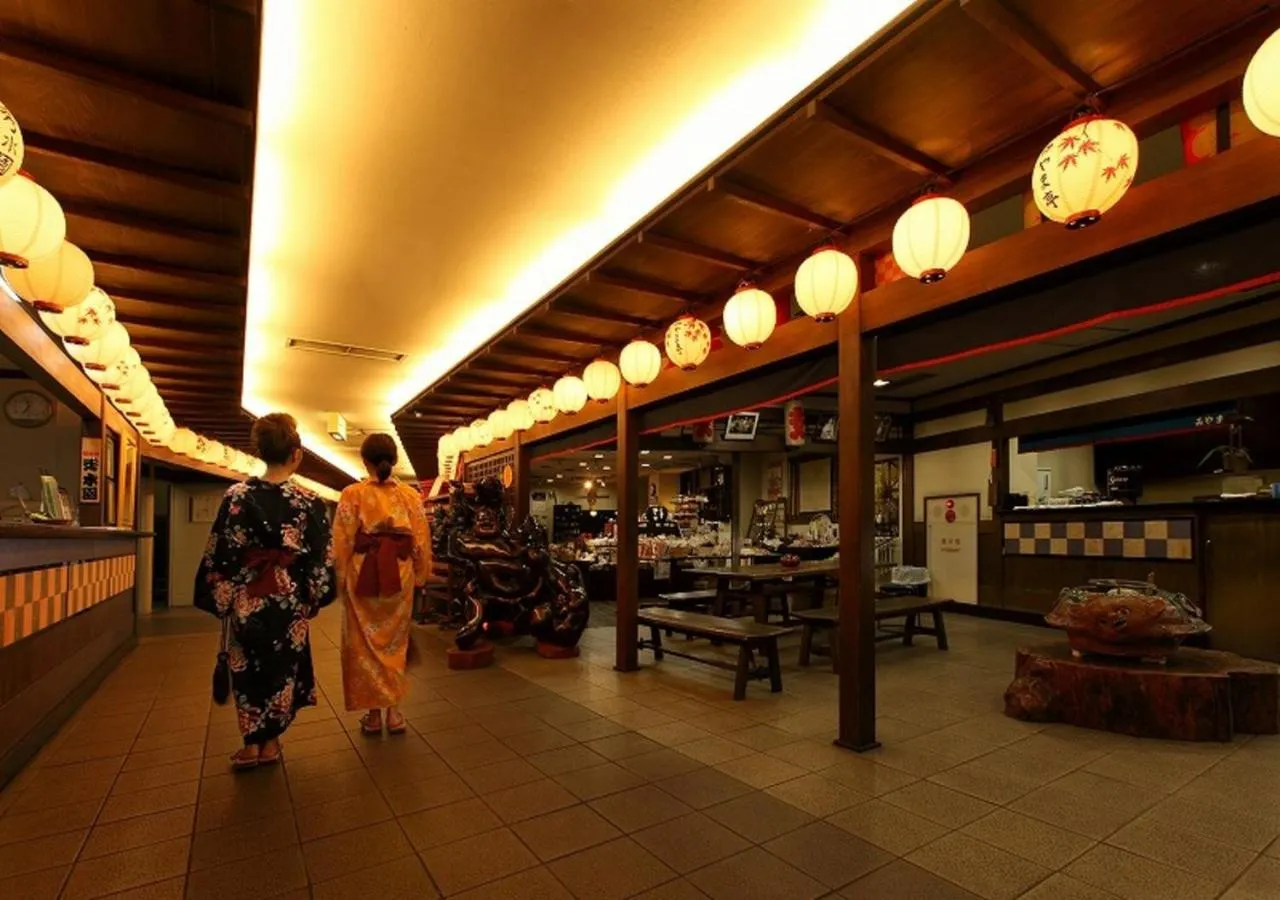 Lobby or reception in Ikaho Syusuien