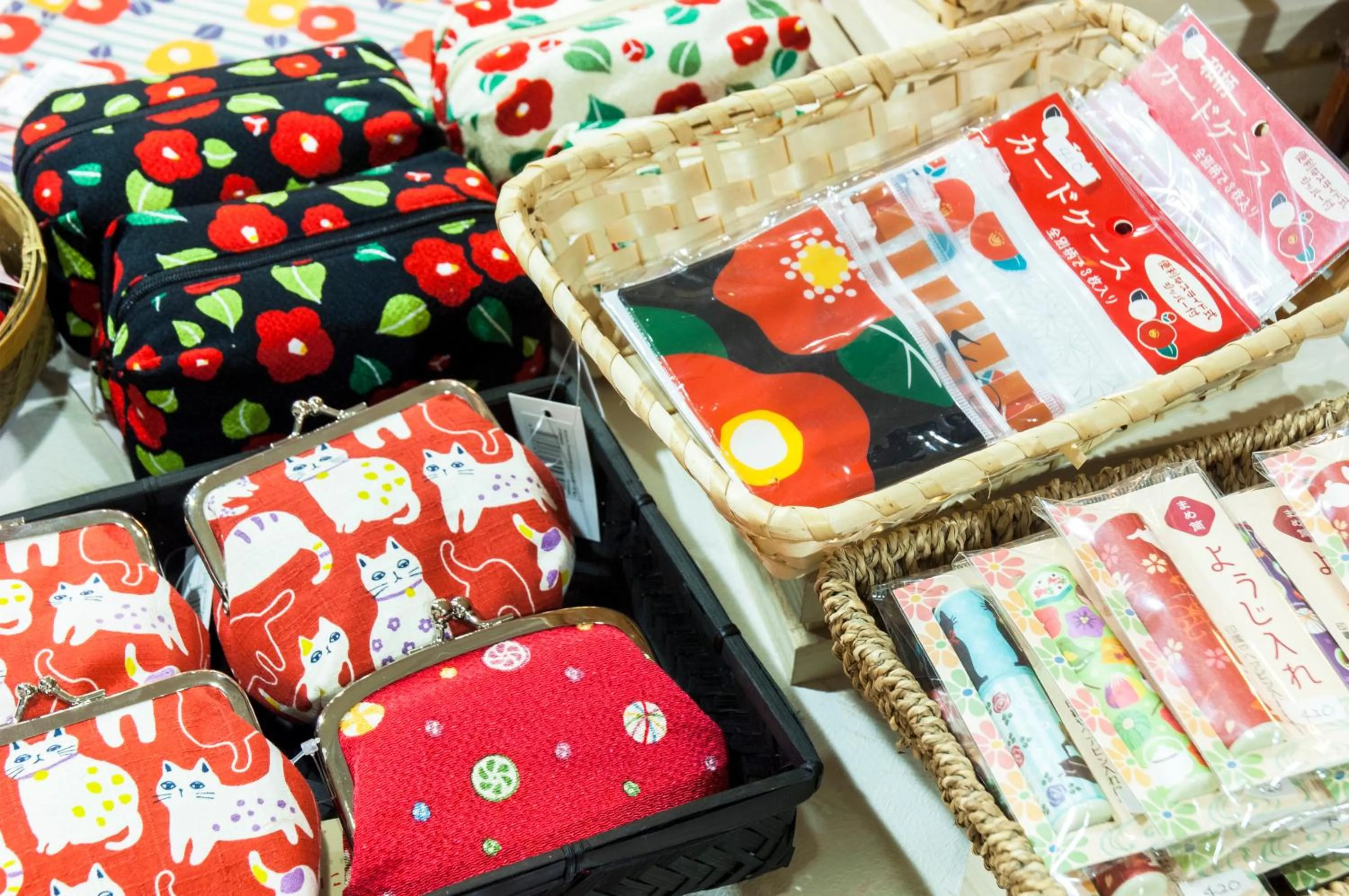 Communal lounge/ TV room in Ikaho Syusuien