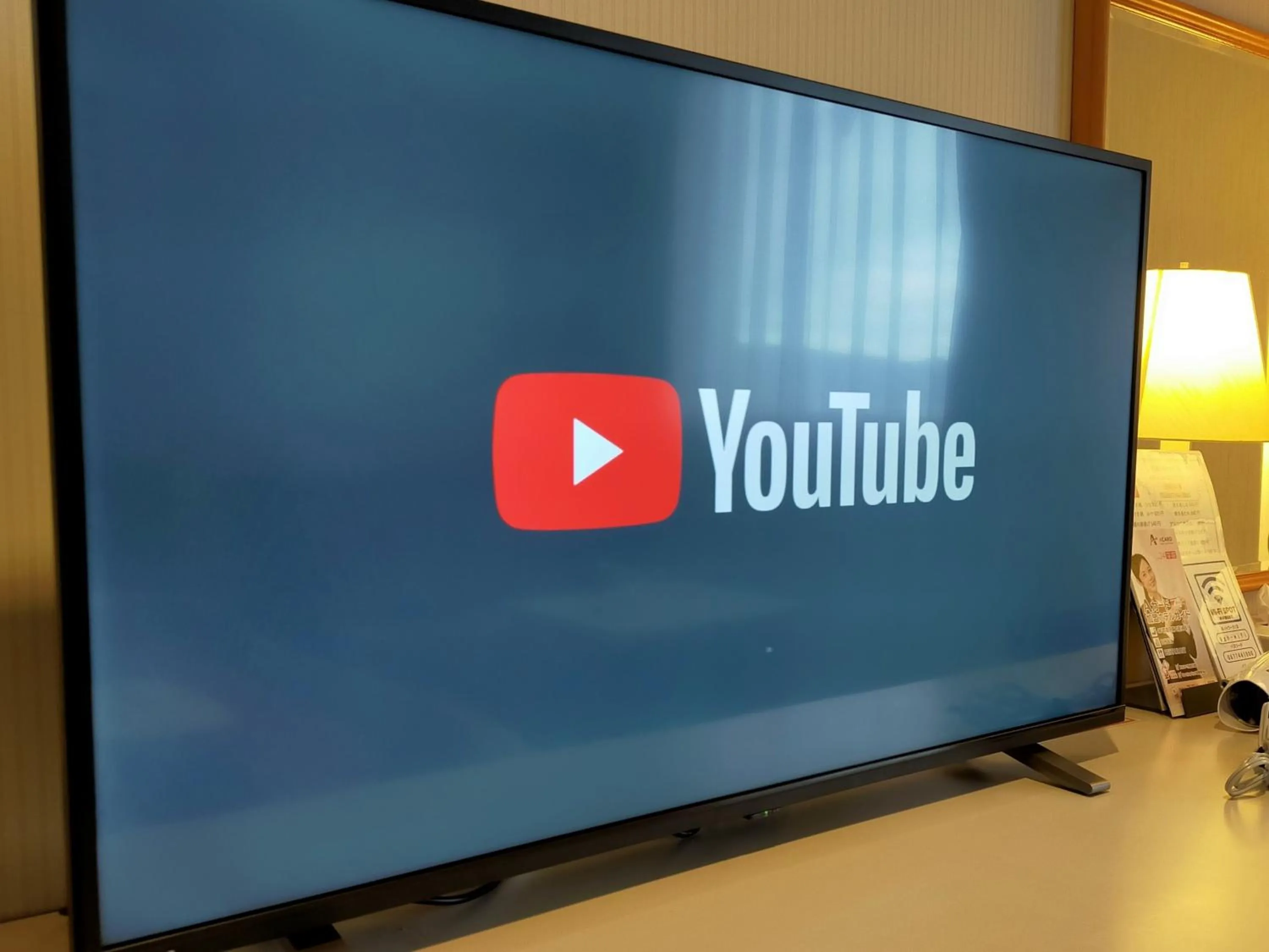 TV and multimedia in Sakaide Grand Hotel