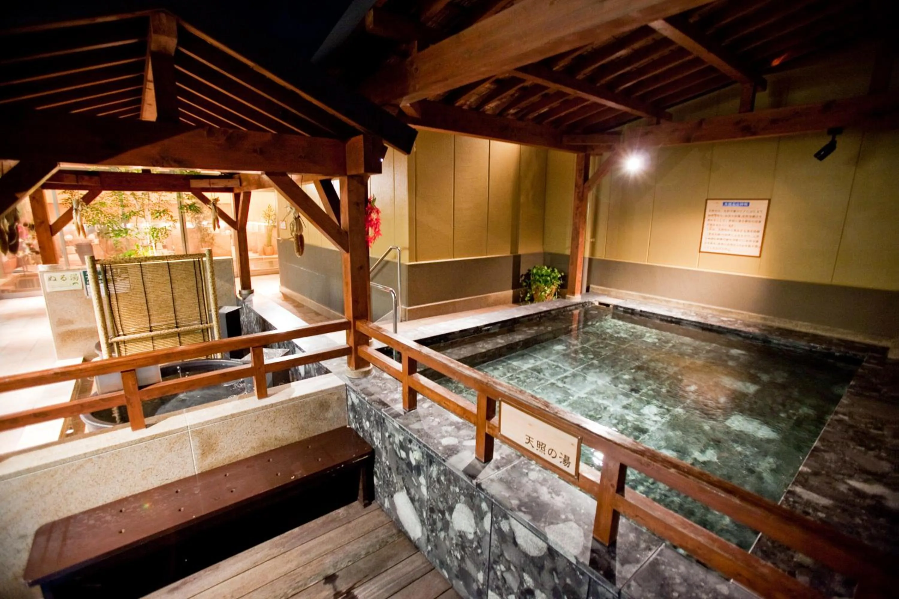 Other in Sakaide Grand Hotel