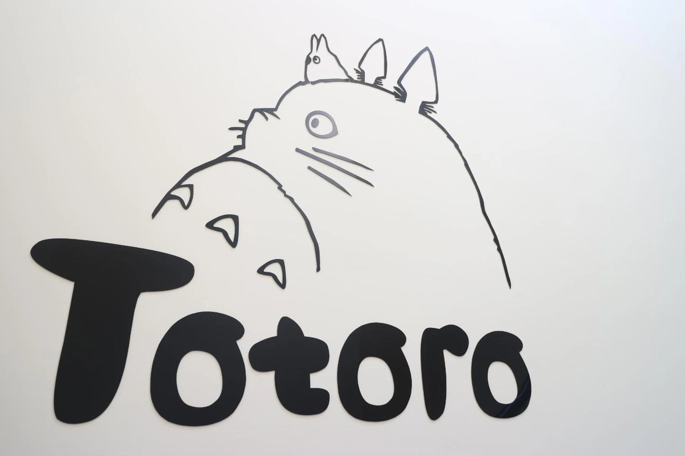 Decorative detail in 胖蝸牛親子民宿