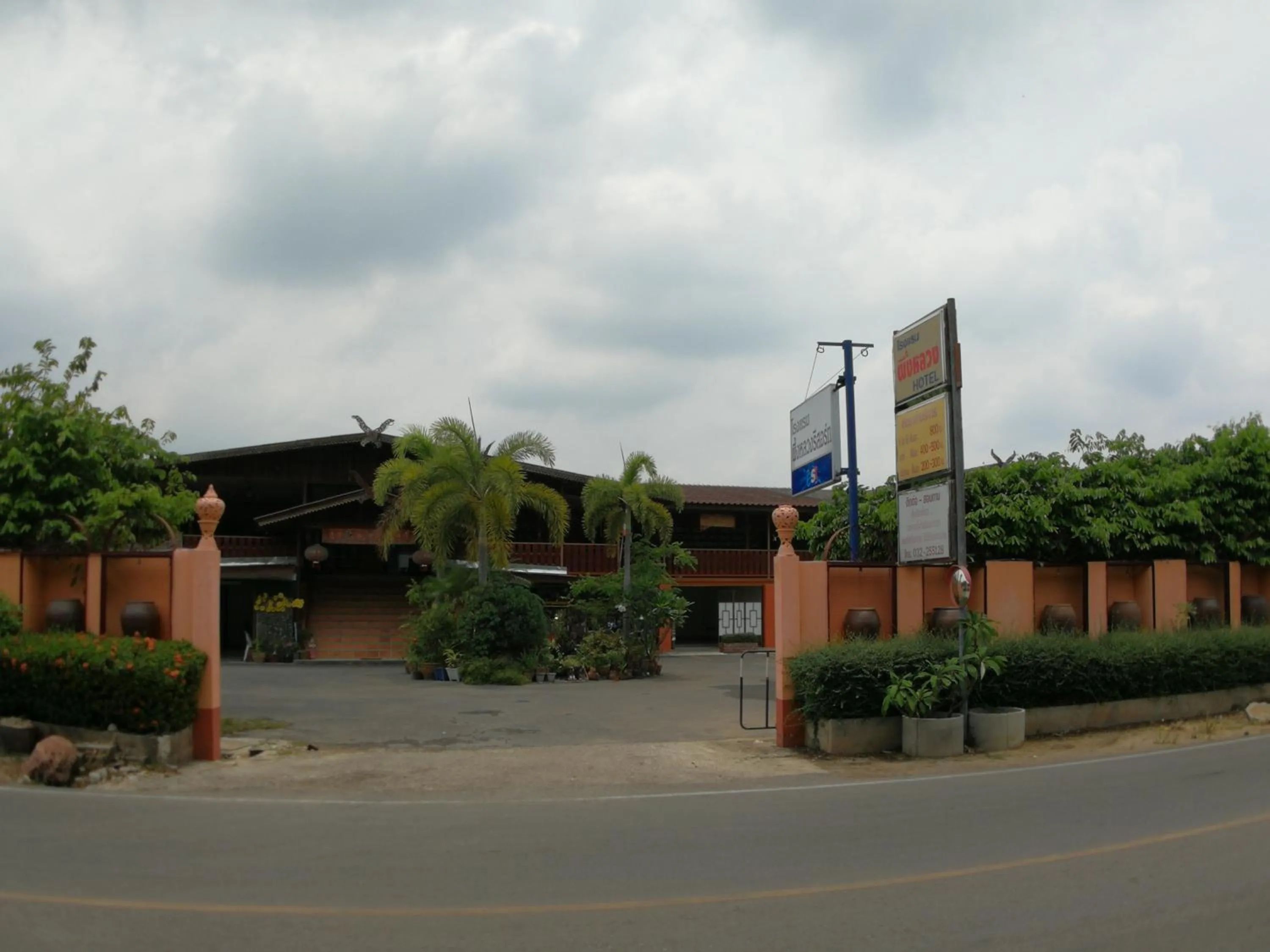 Street view in PuengLuang Hotel