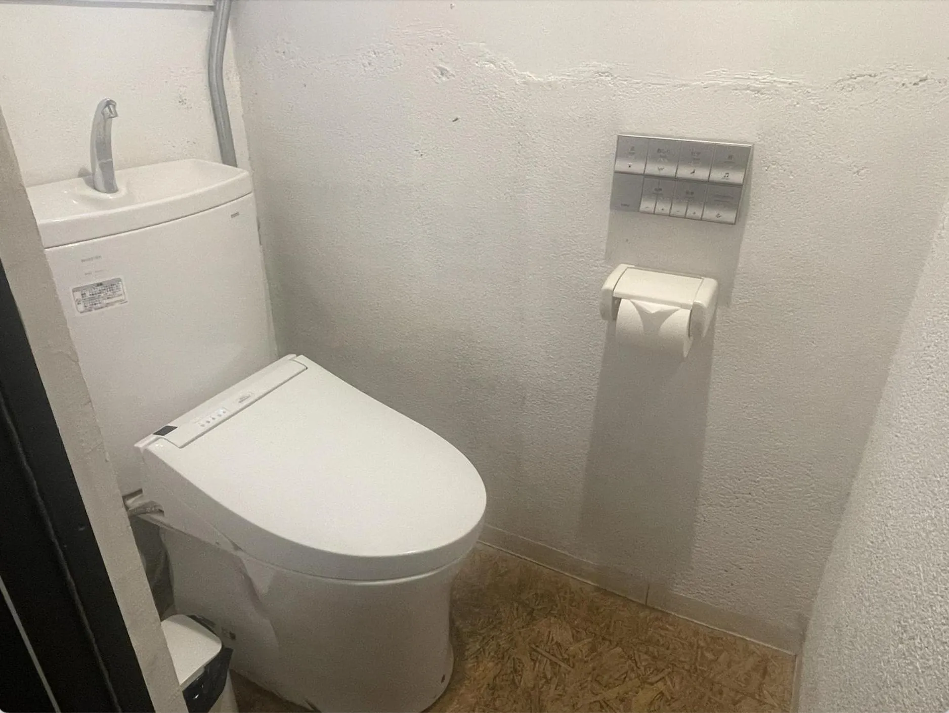 Toilet in Little Japan