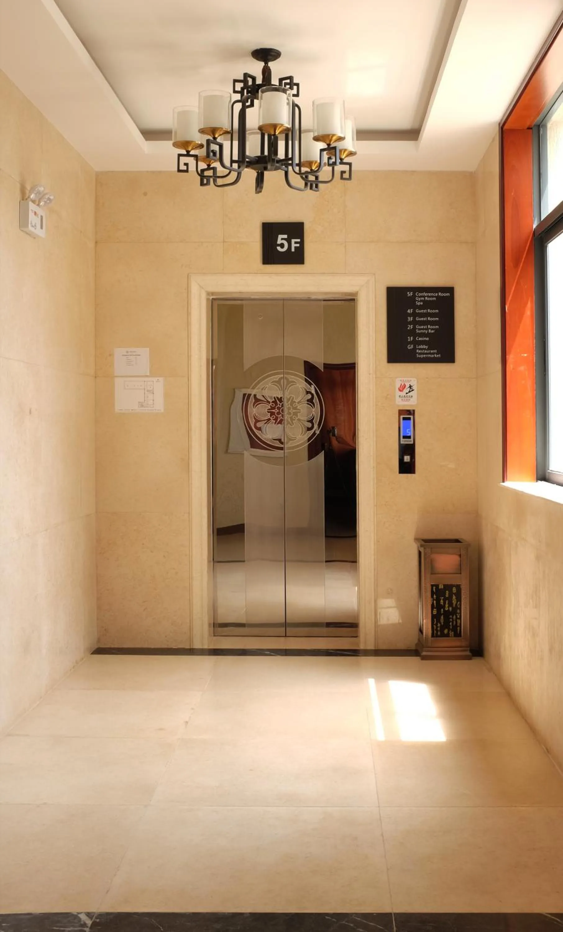 Lobby or reception in Dmall Hotel