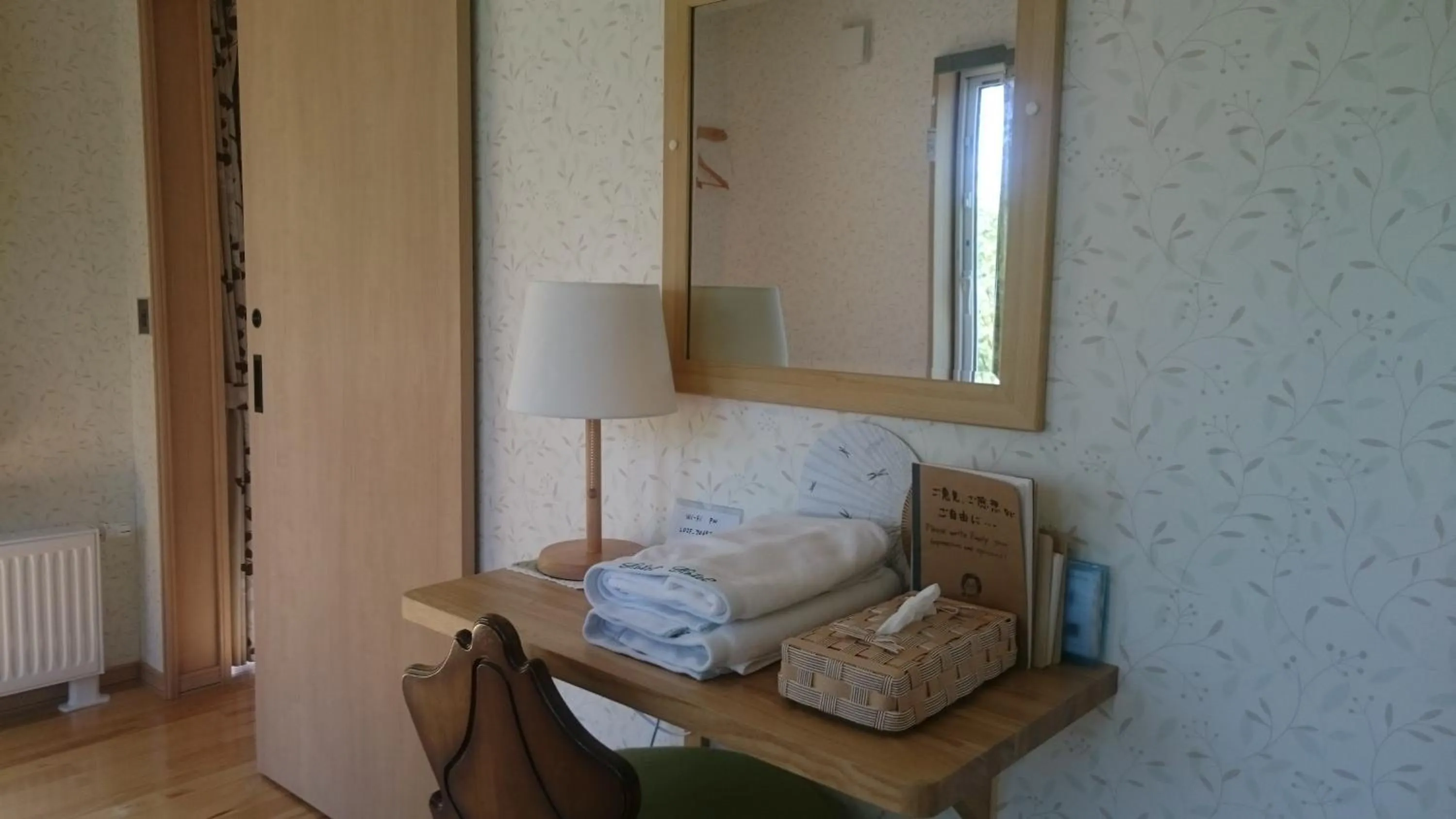 Decorative detail, Bed in Ituka Furano e