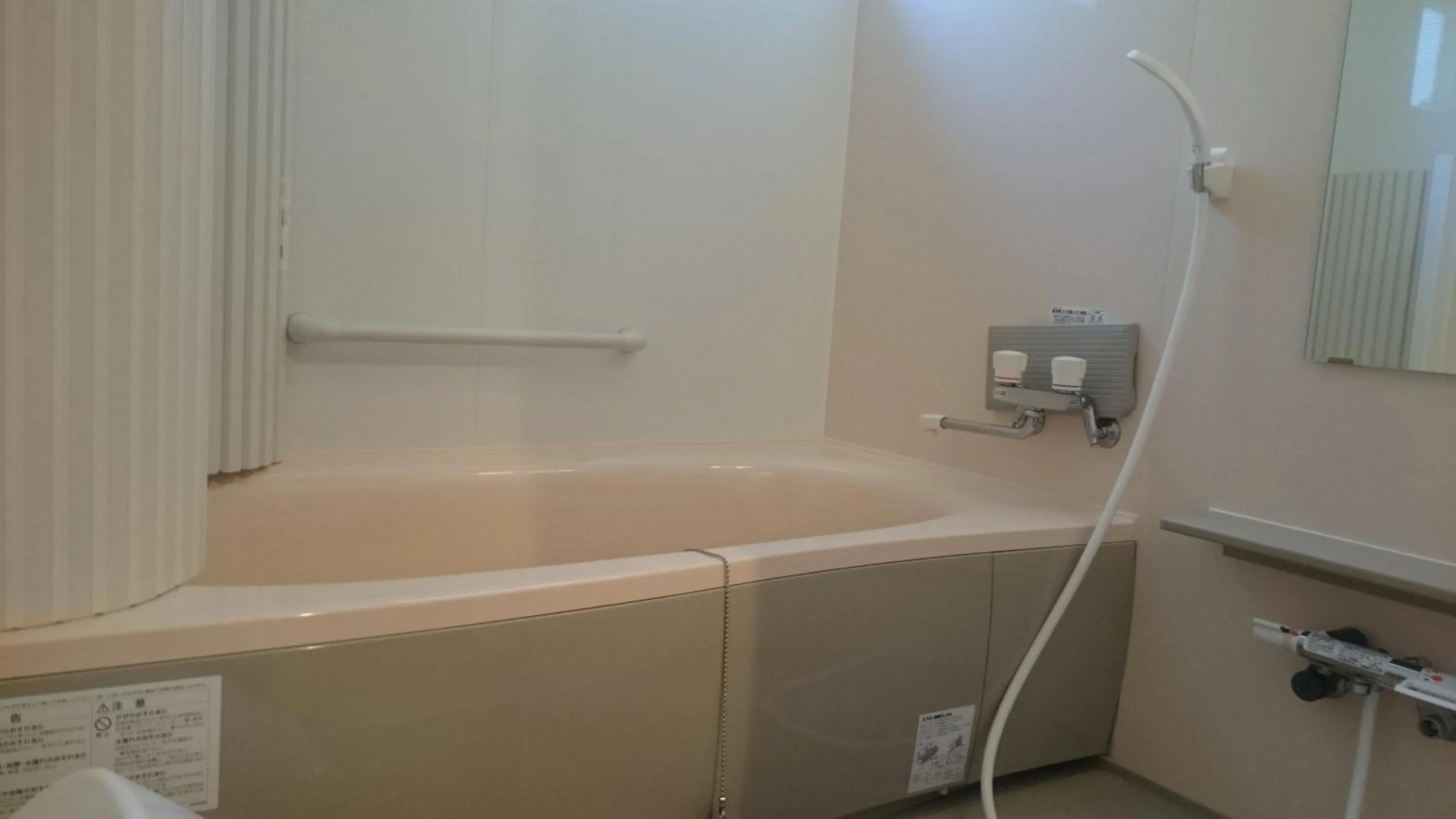 Bathroom in Ituka Furano e