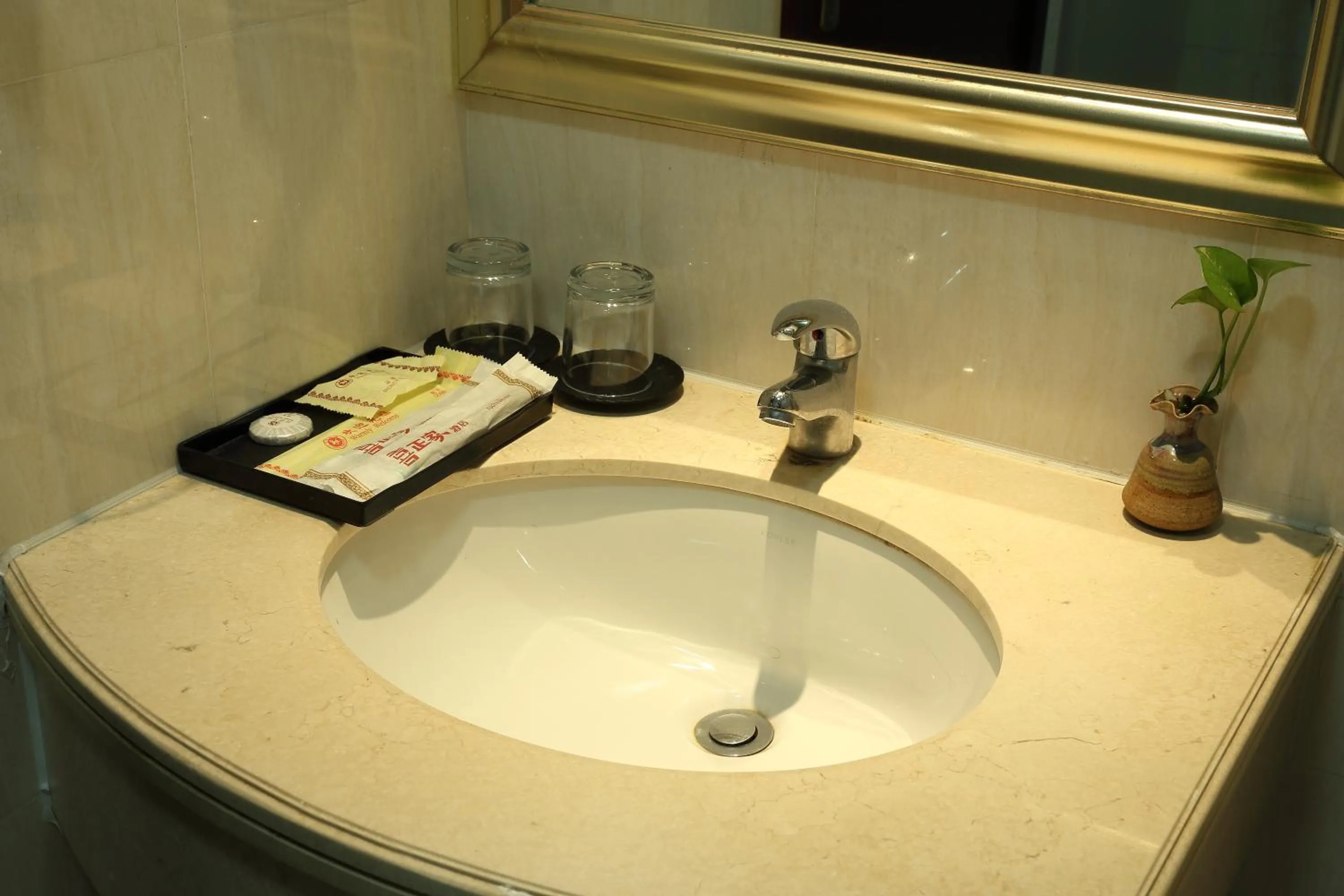 Guangzhou Convention Center Apartment