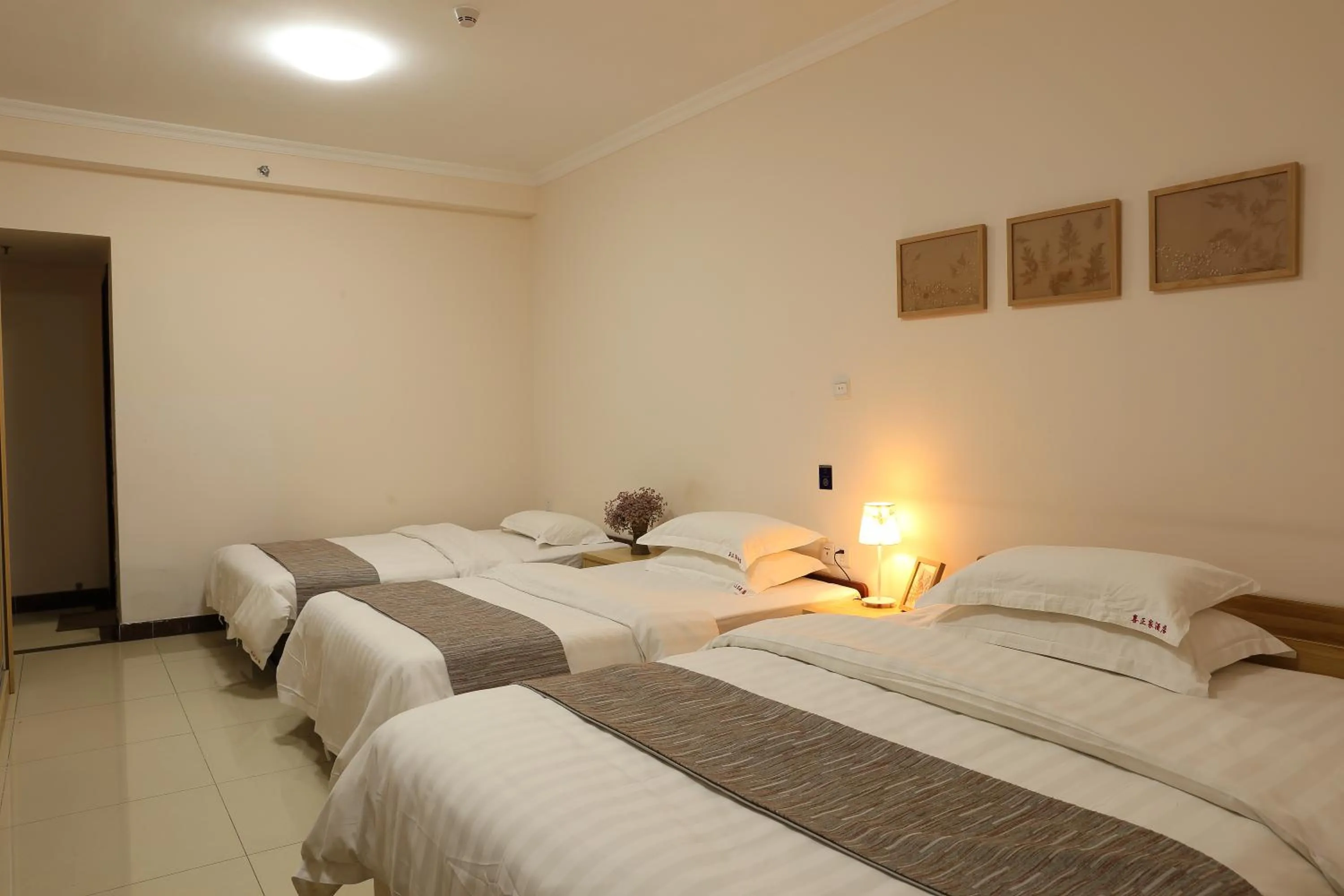 Bed in Guangzhou Convention Center Apartment