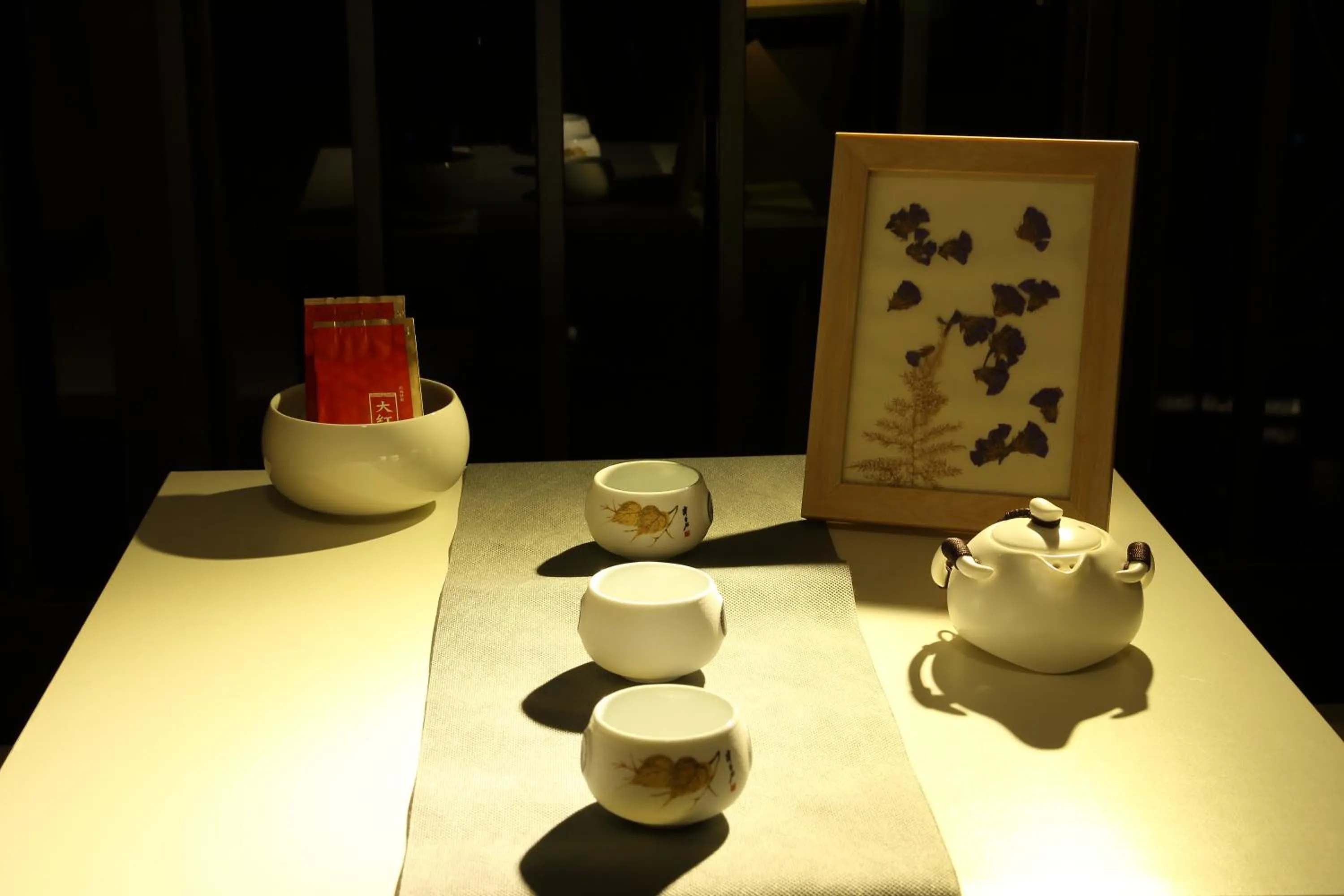 Guangzhou Convention Center Apartment