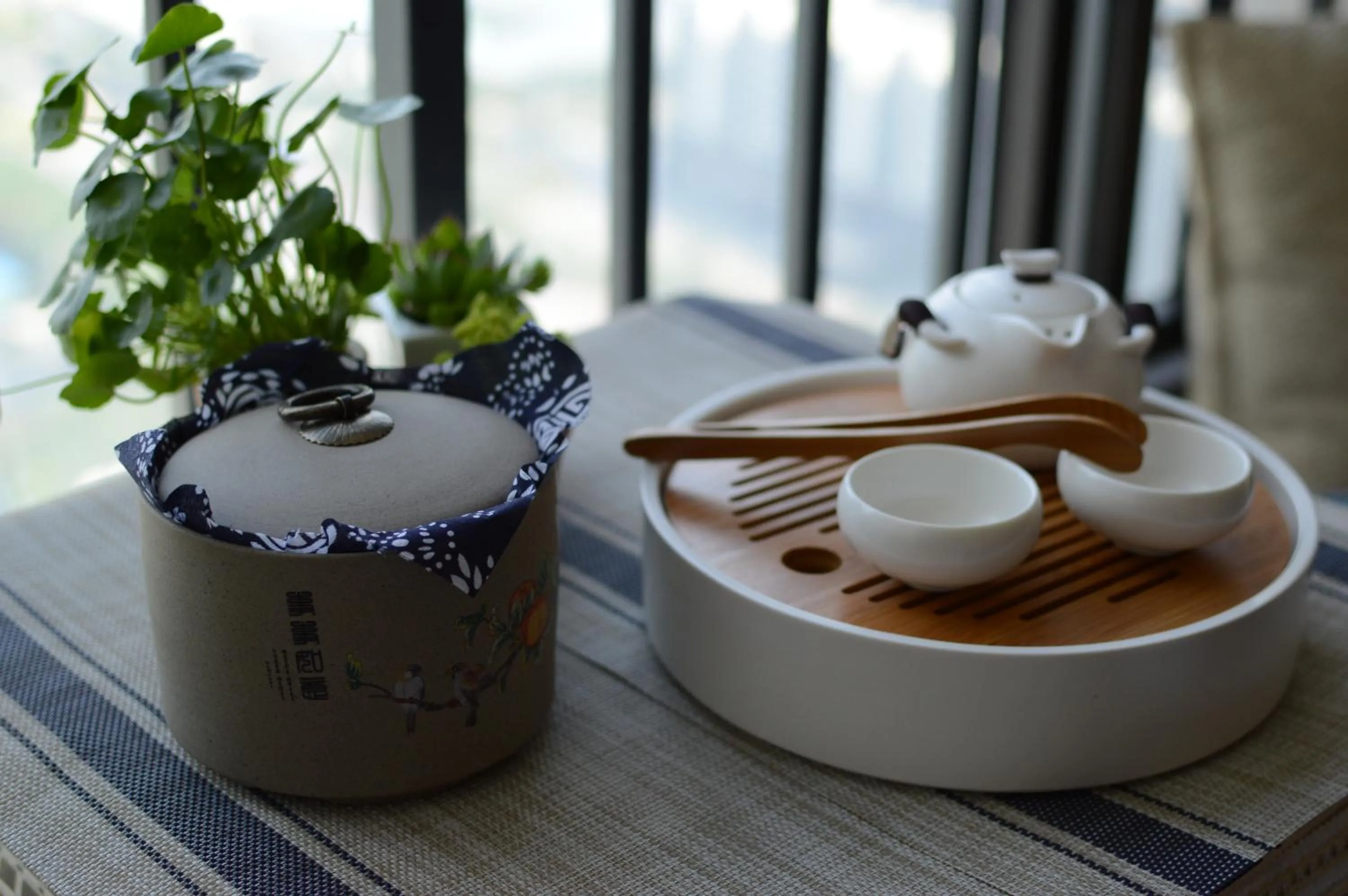 Guangzhou Convention Center Apartment