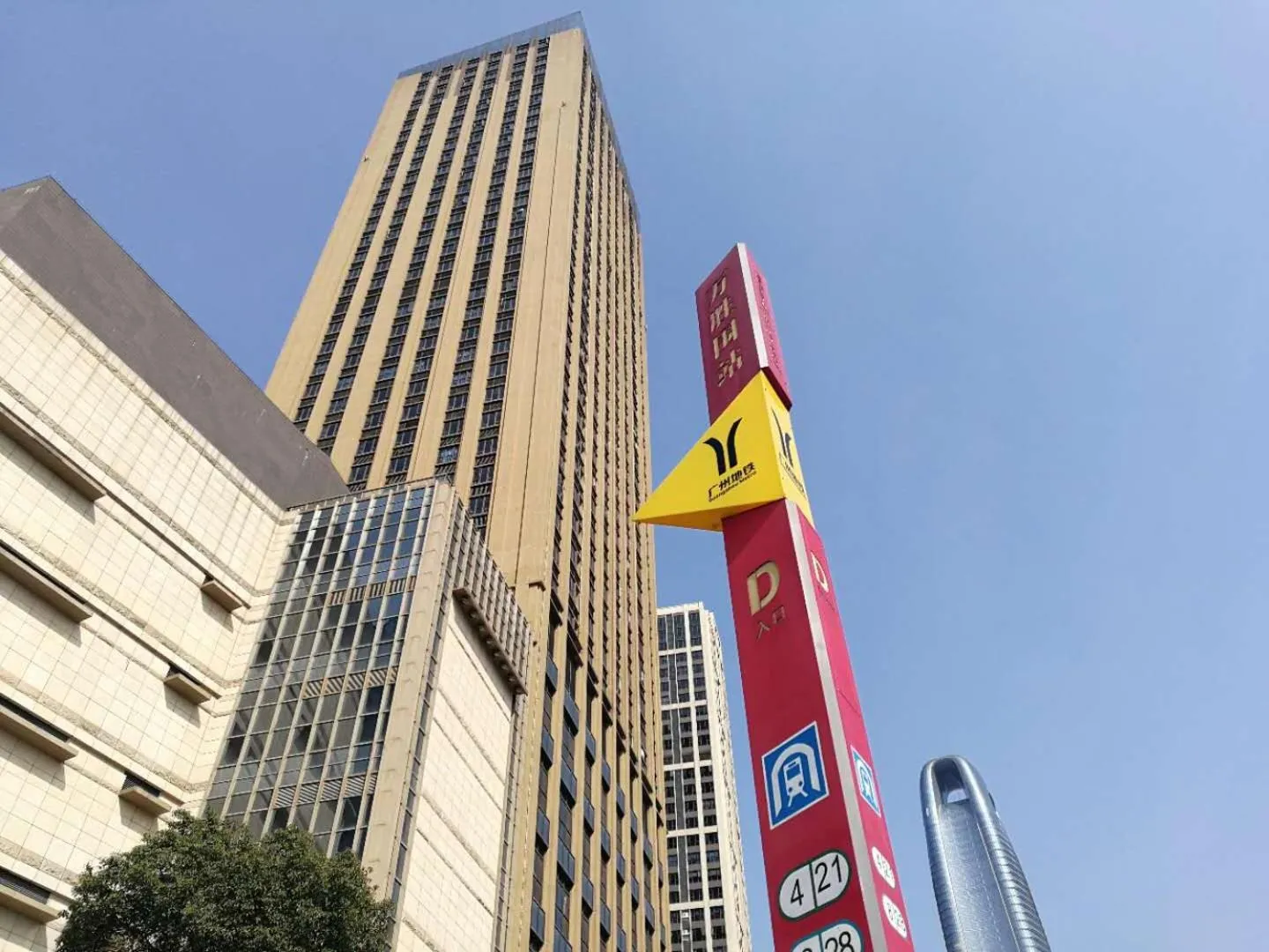 Property building in Guangzhou Convention Center Apartment