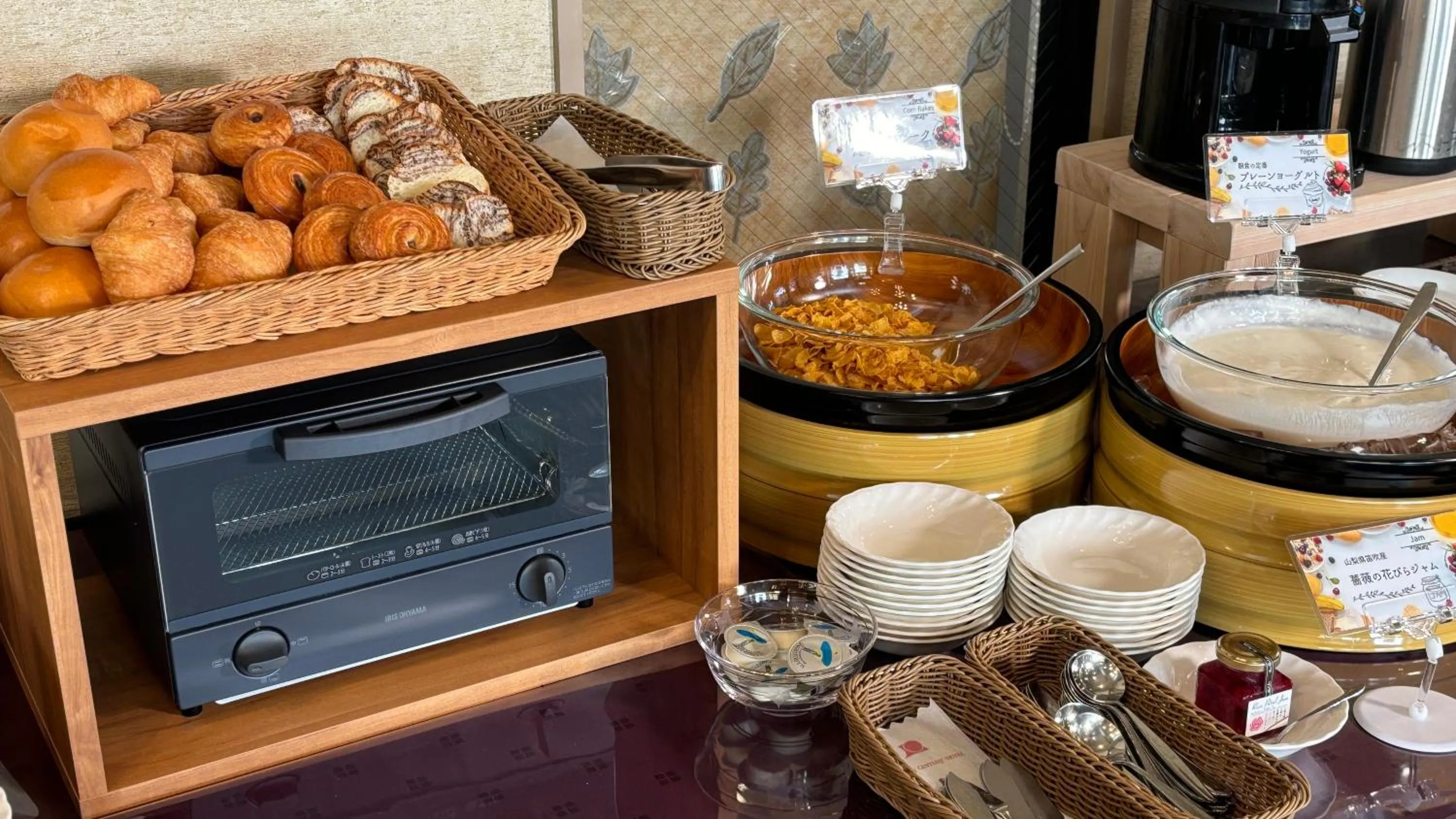 Breakfast in Asahi Century Hotel