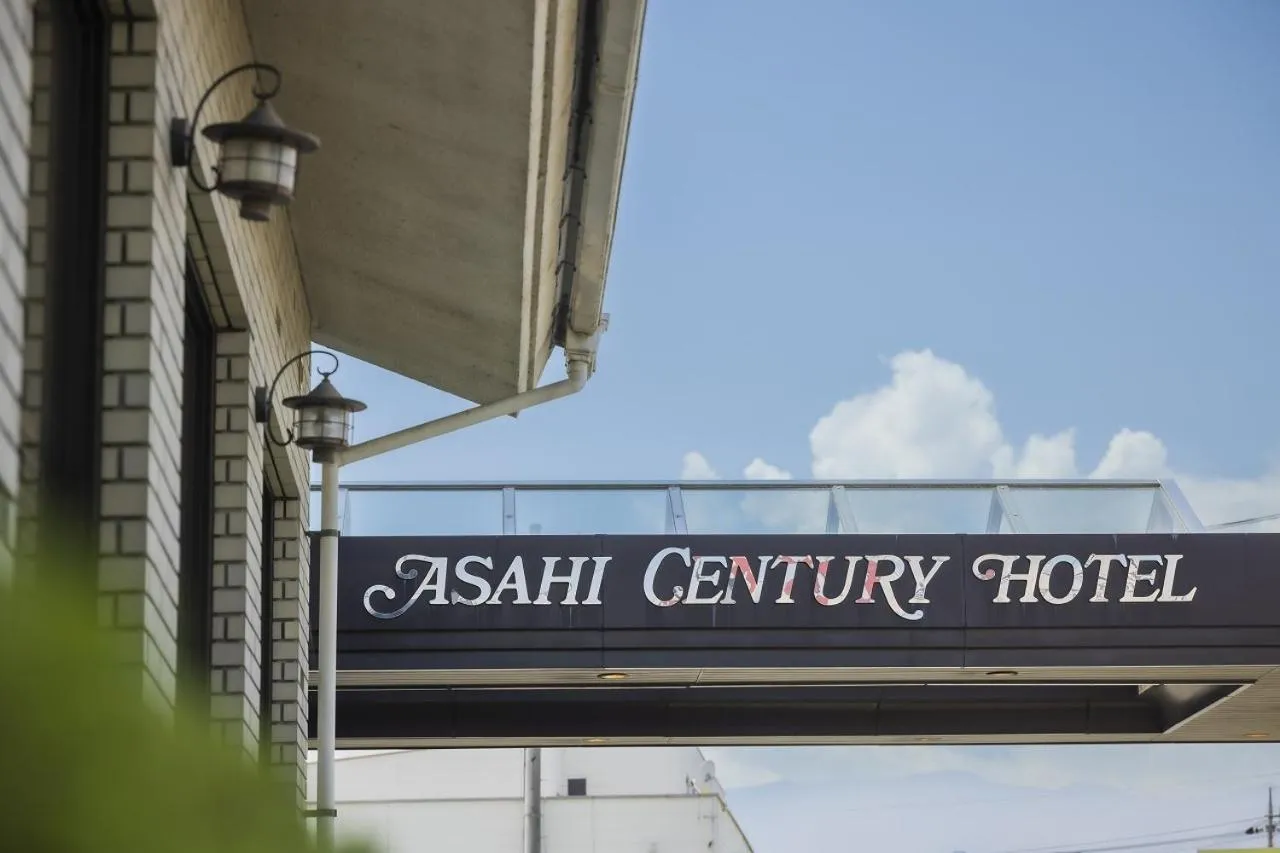 Asahi Century Hotel