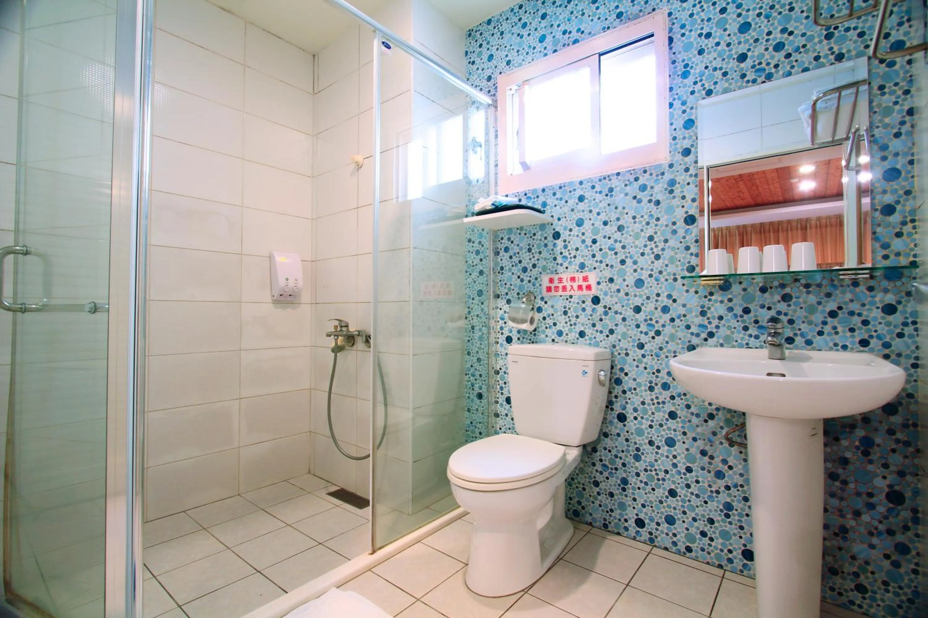 Bathroom in Sunnydale B&B