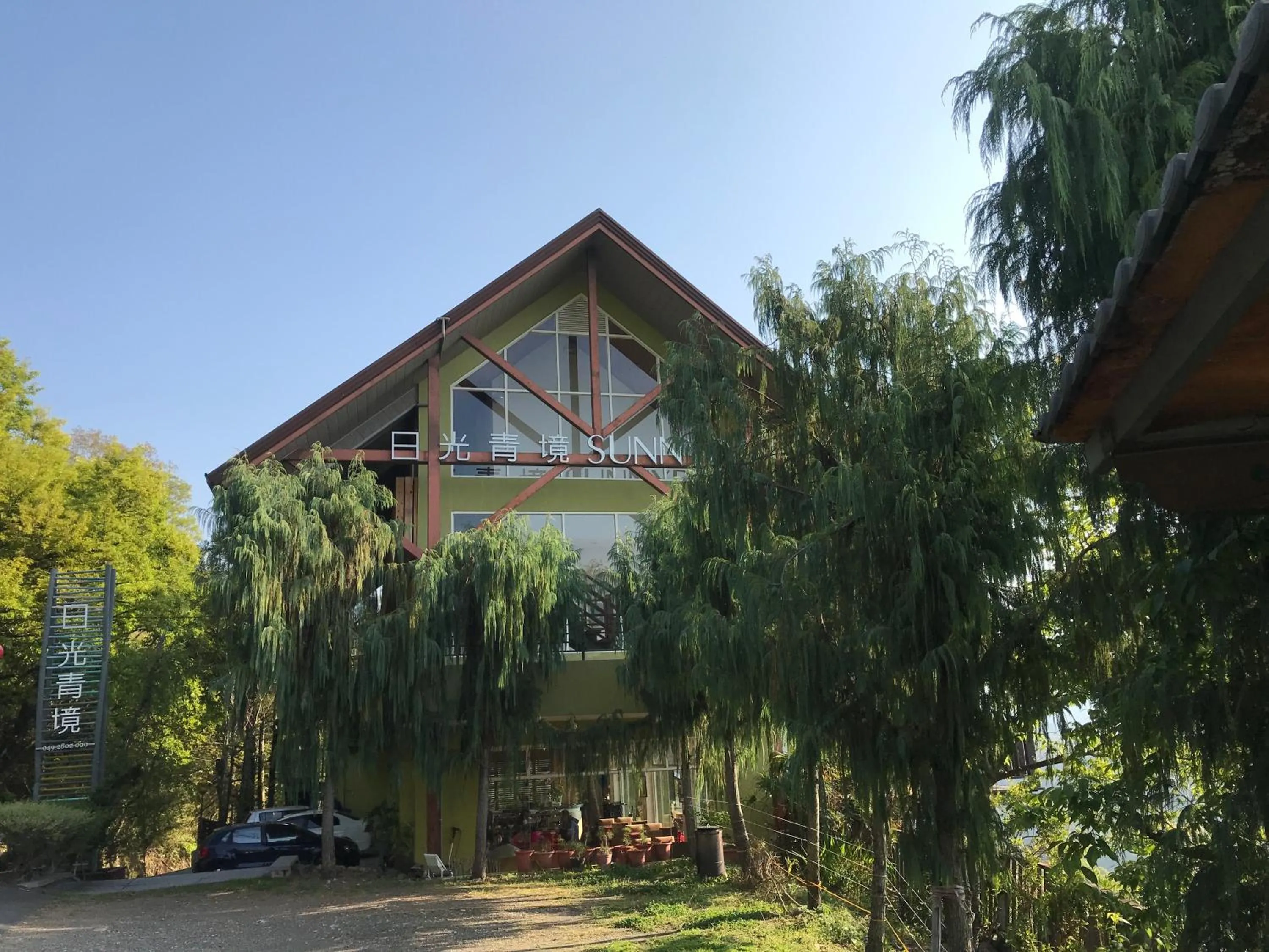 Property building in Sunnydale B&B