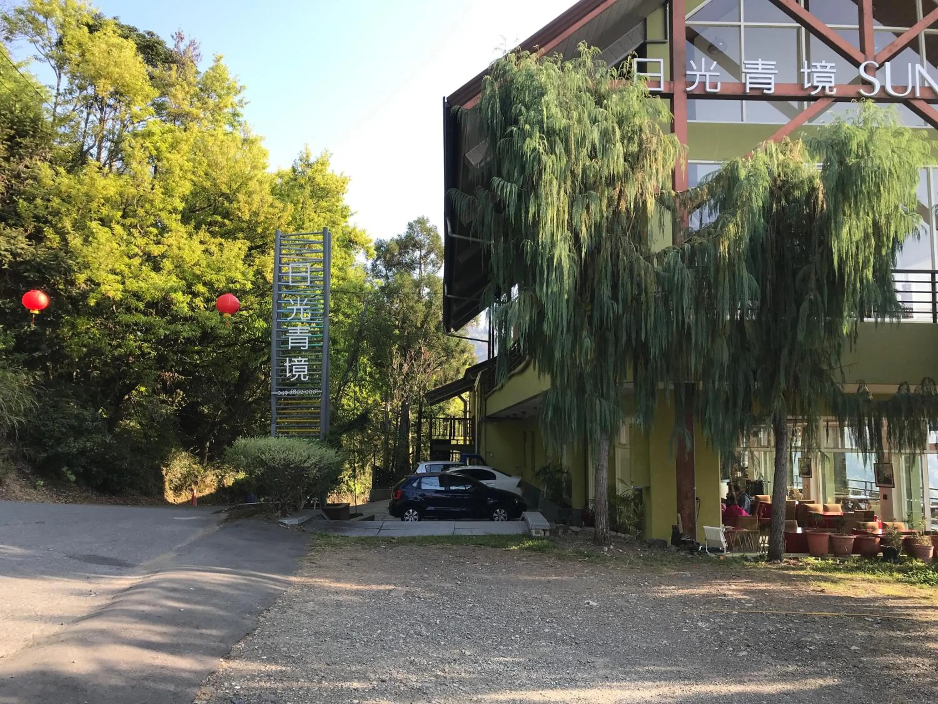 Property building in Sunnydale B&B