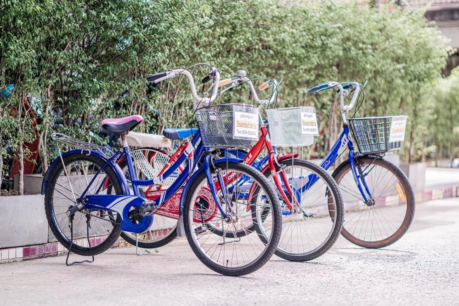 Pasawang Hotel (โรงแรมภาสว่าง)