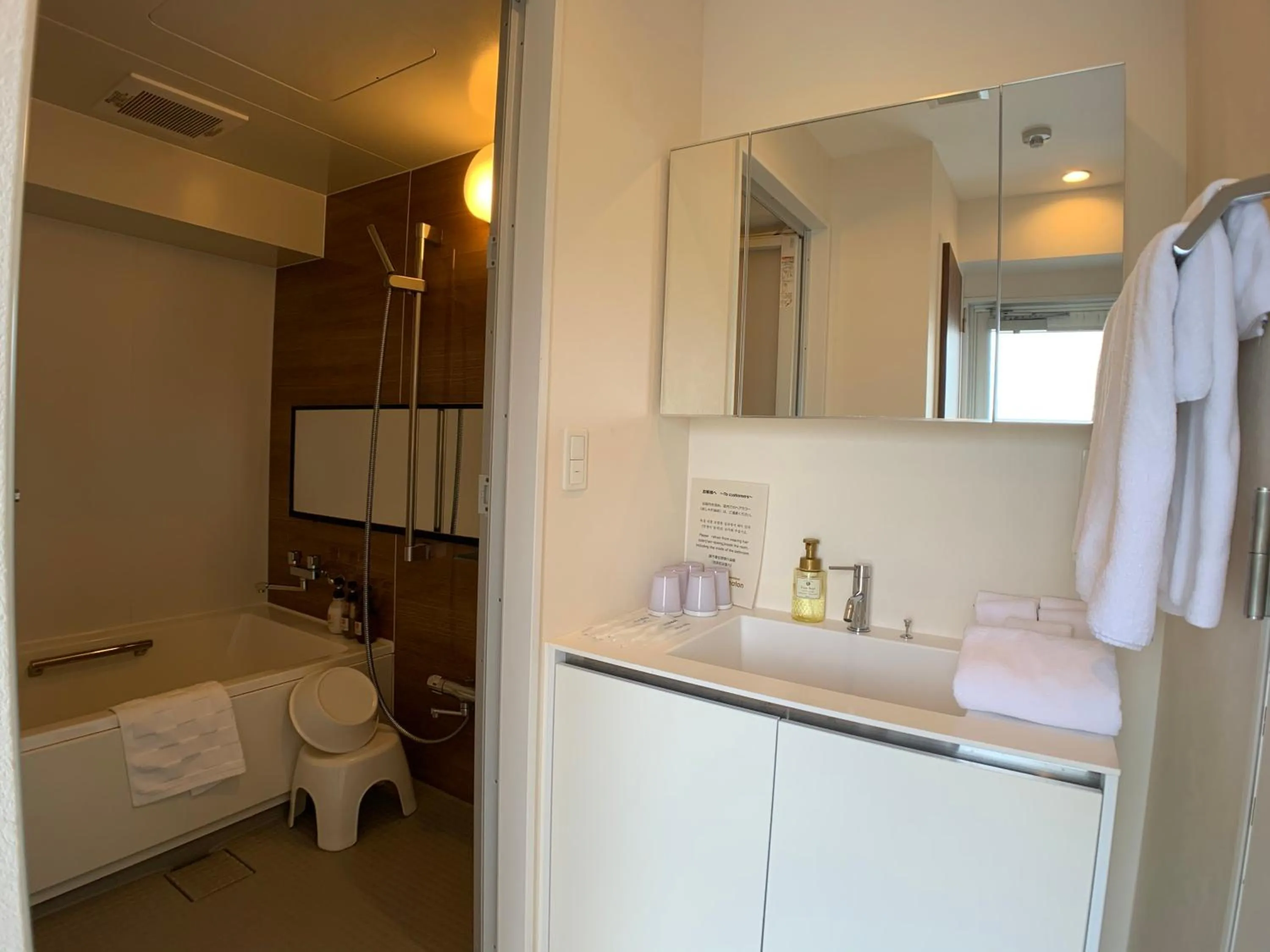 Bathroom in Seaside Condominium Rana Chatan