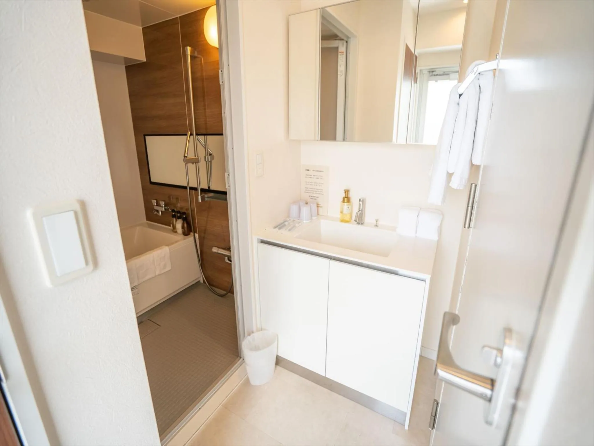 Bathroom in Seaside Condominium Rana Chatan