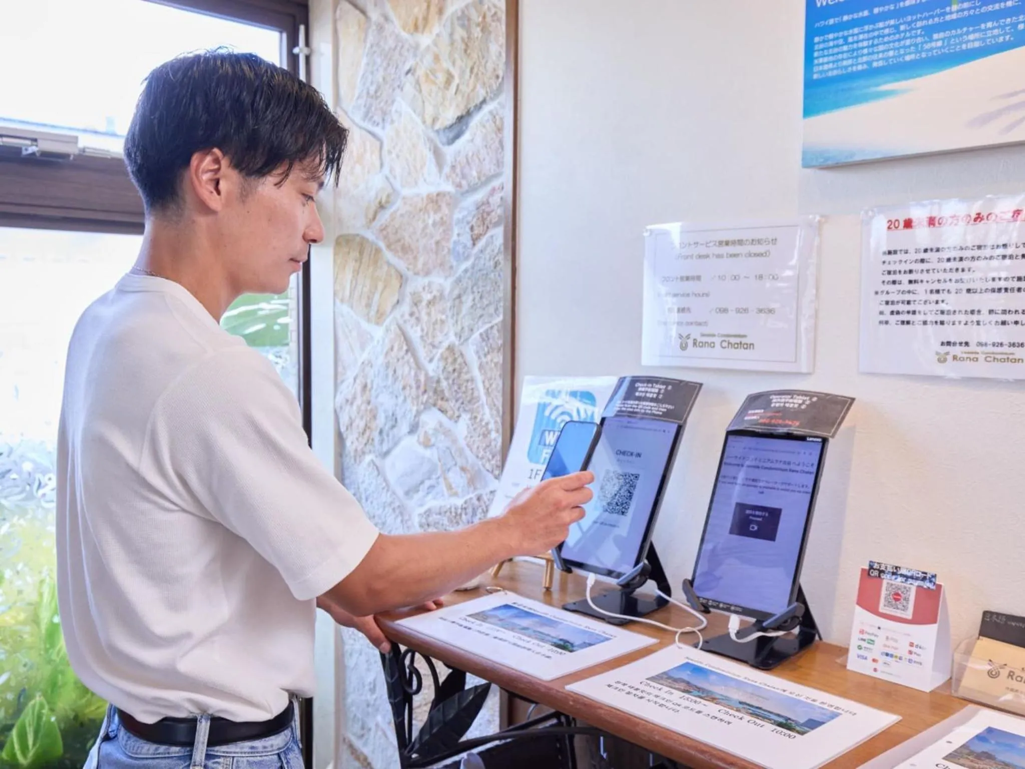 Lobby or reception in Seaside Condominium Rana Chatan