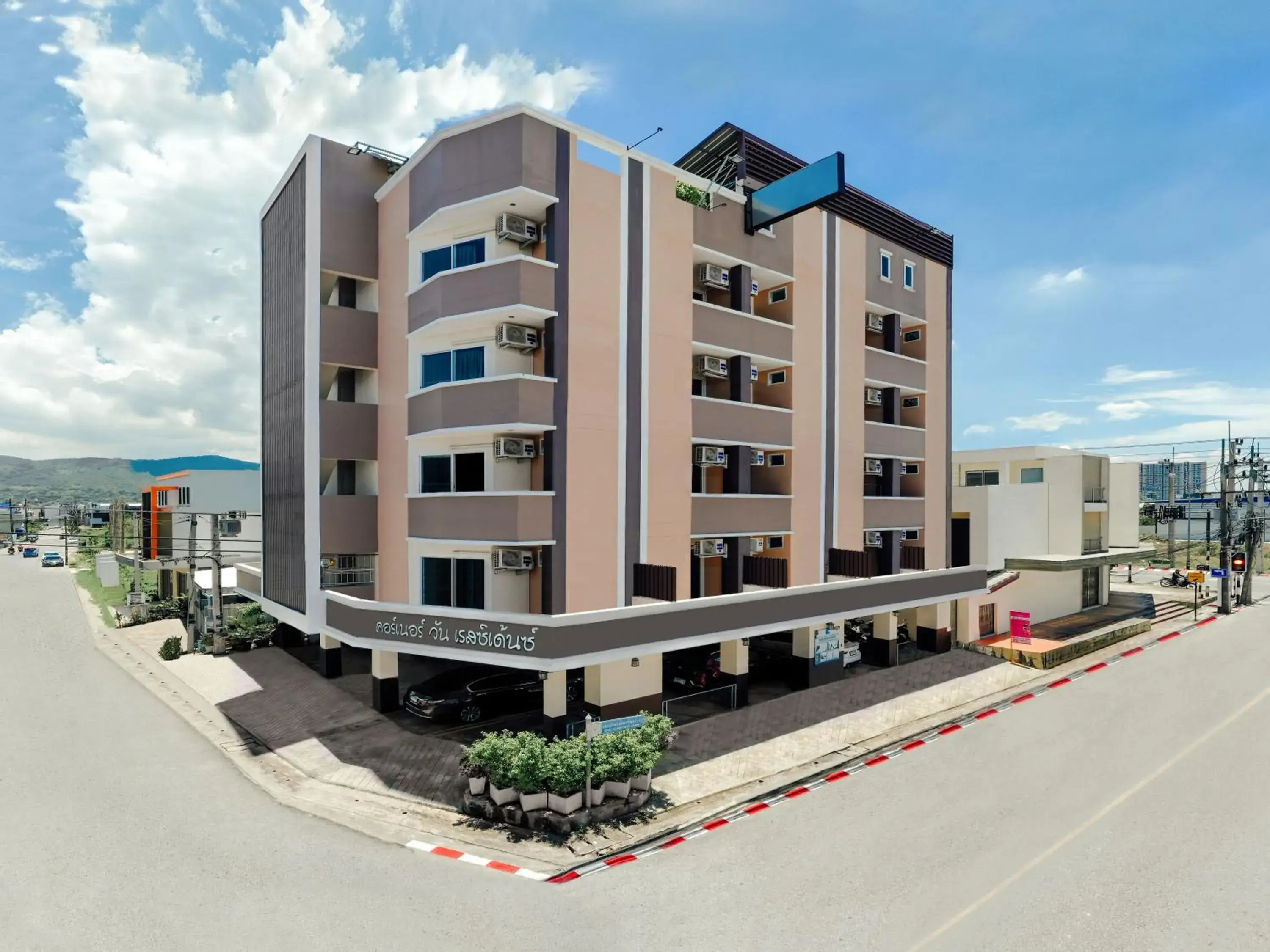 Corner One Residence Corner One Residence