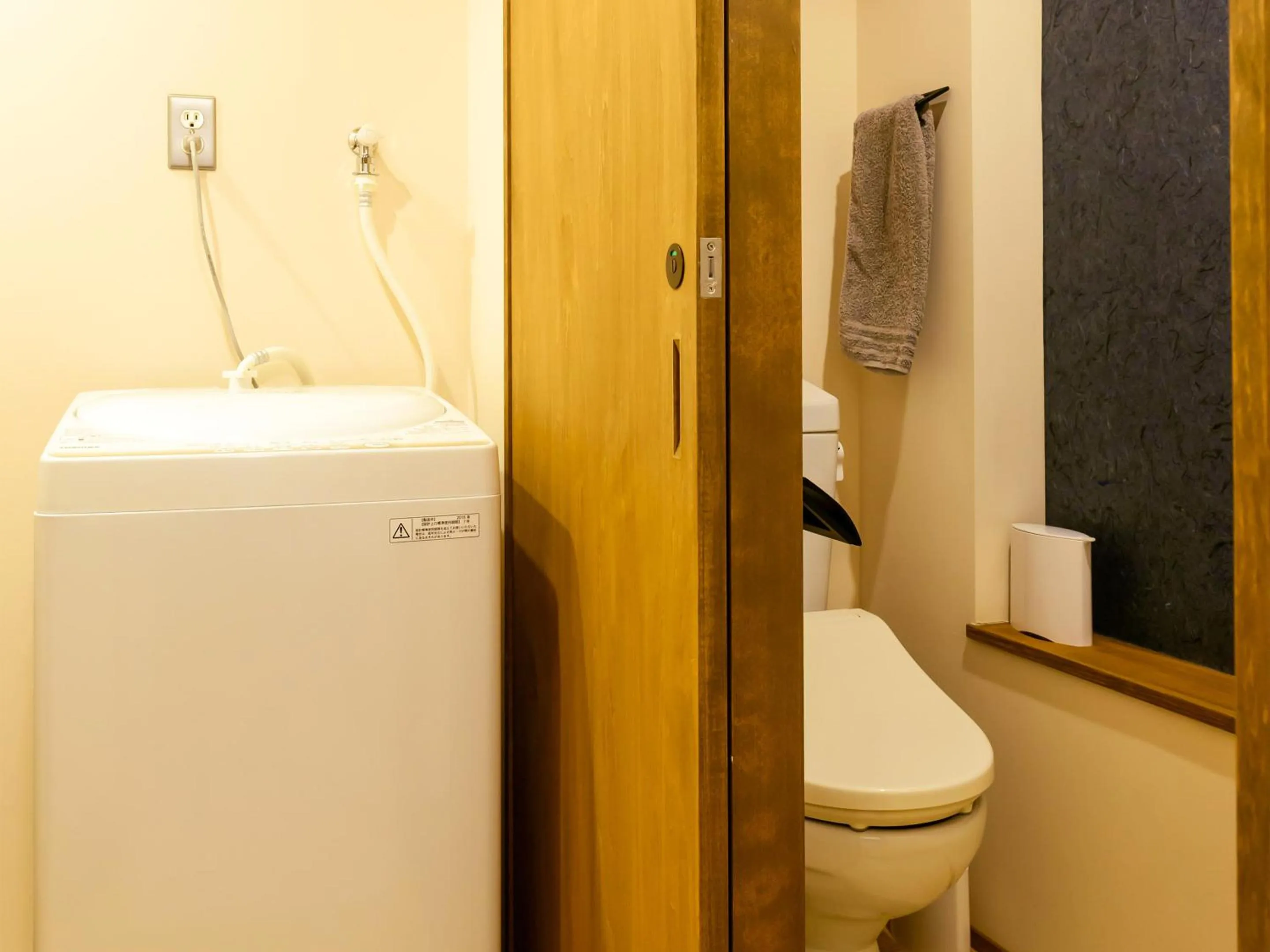 Toilet in Koume no Hanare コウメノハナレ