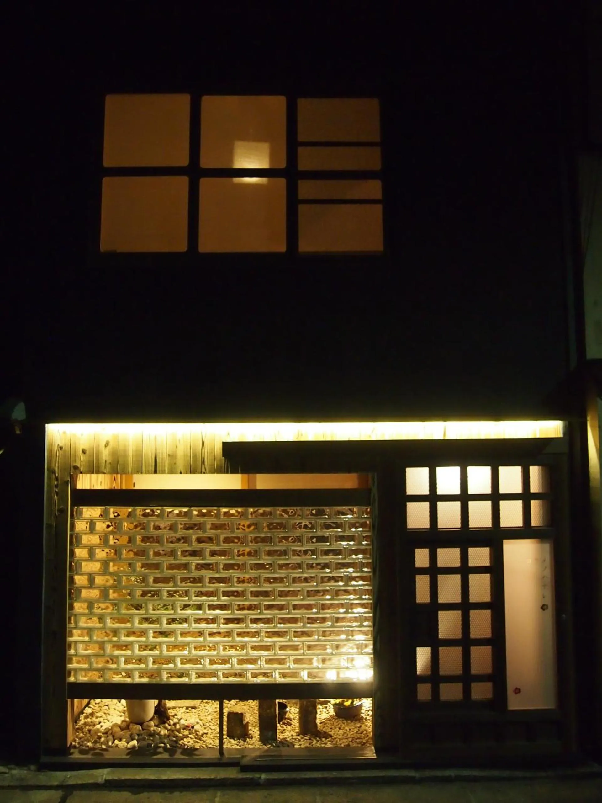 Facade/entrance in Koume no Hanare コウメノハナレ