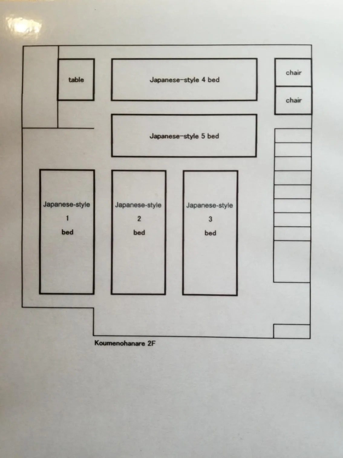 Floor plan in Koume no Hanare コウメノハナレ