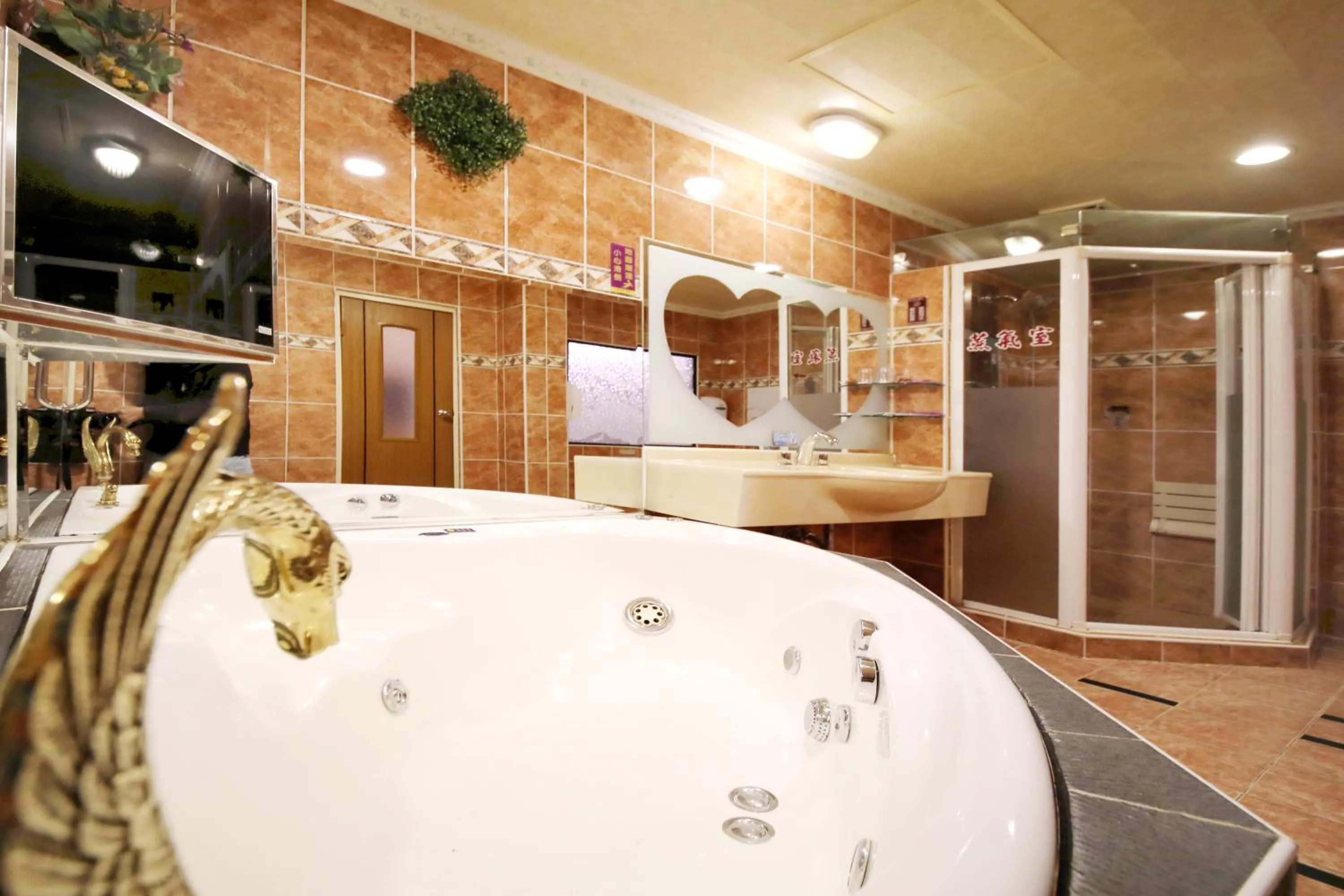 Wen Sha Bao Motel-Xinying