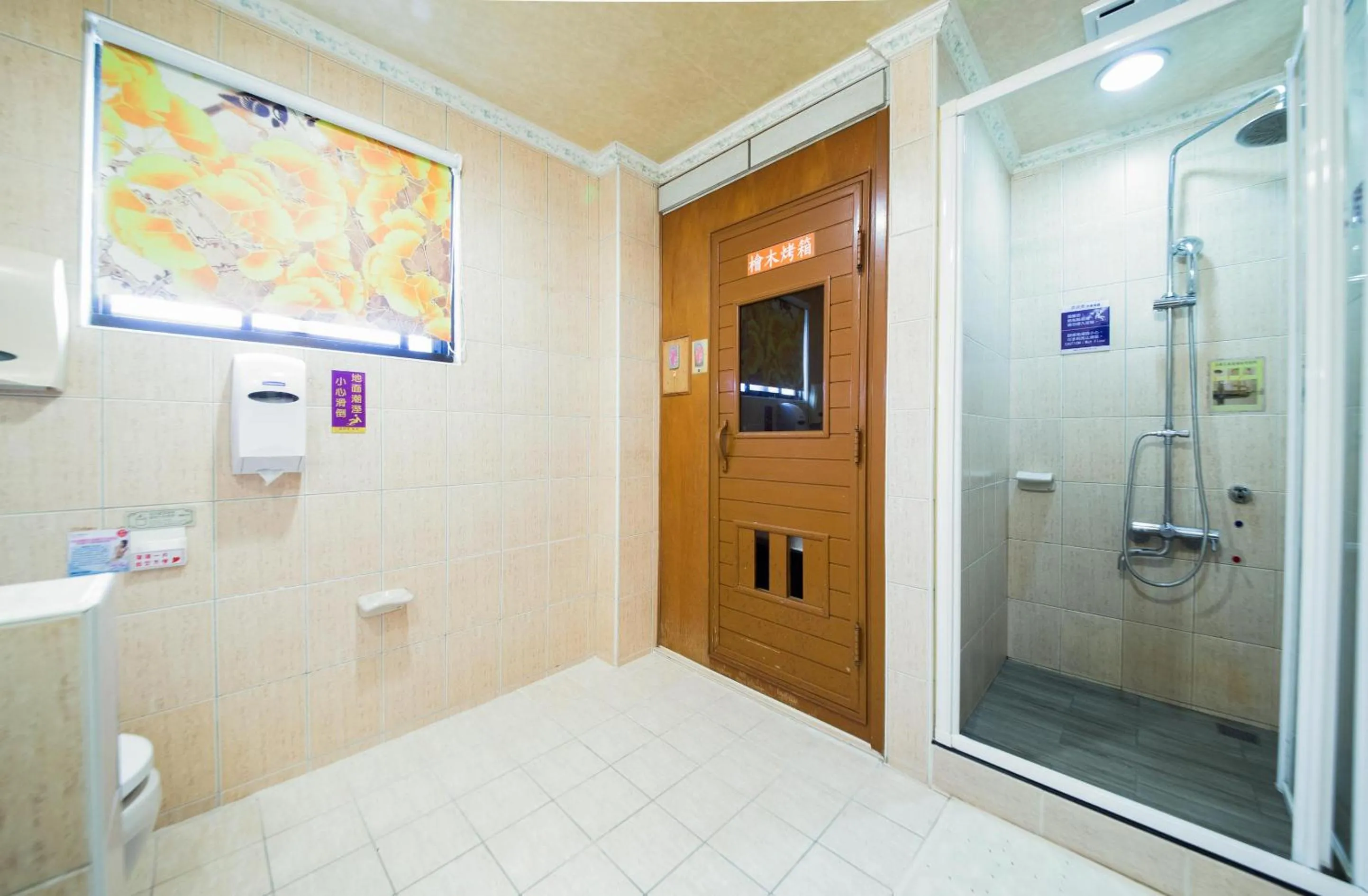 Wen Sha Bao Motel-Xinying