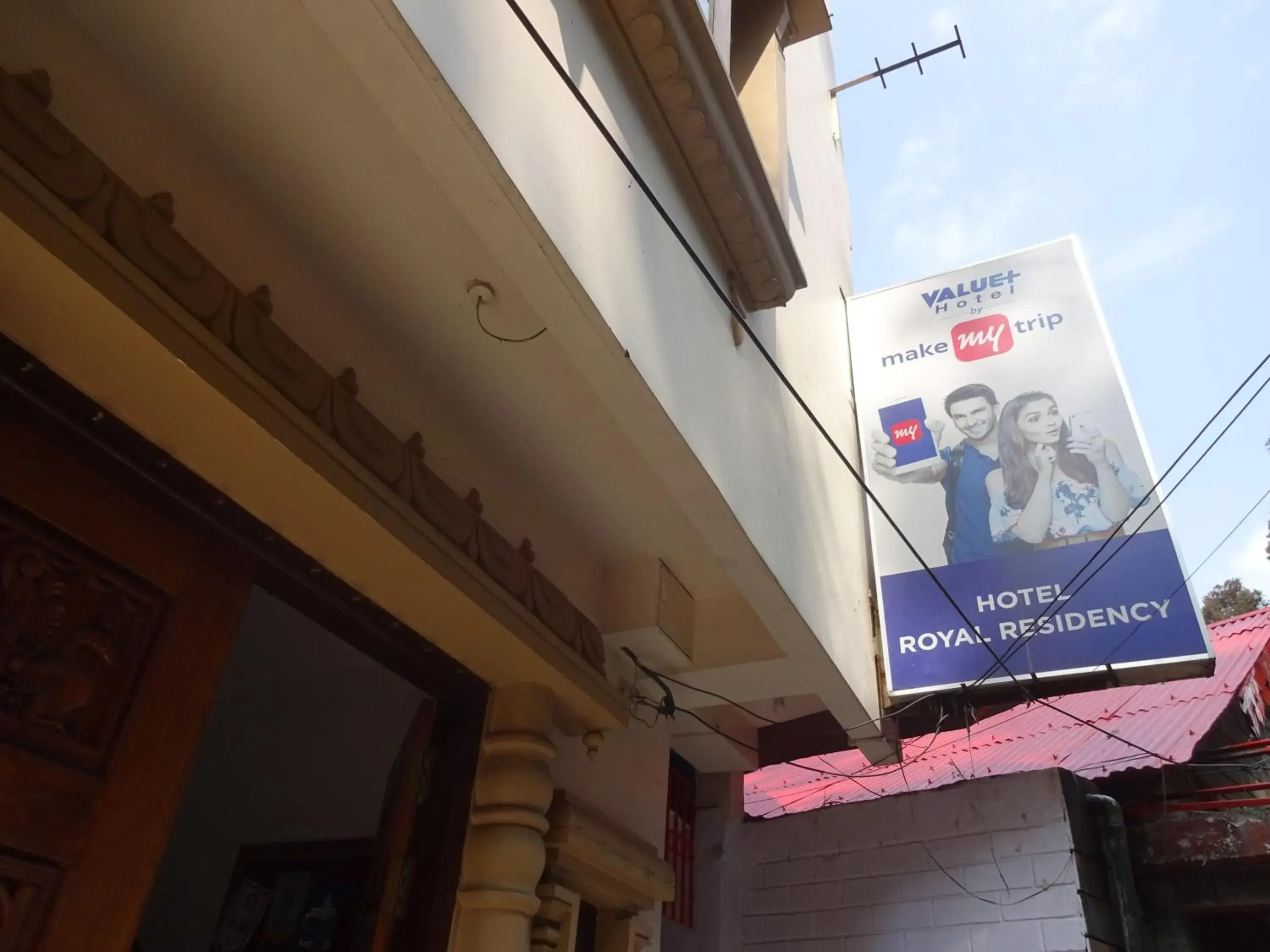 Jain Group Hotel Royal Residency Jain Group Hotel Royal Residency