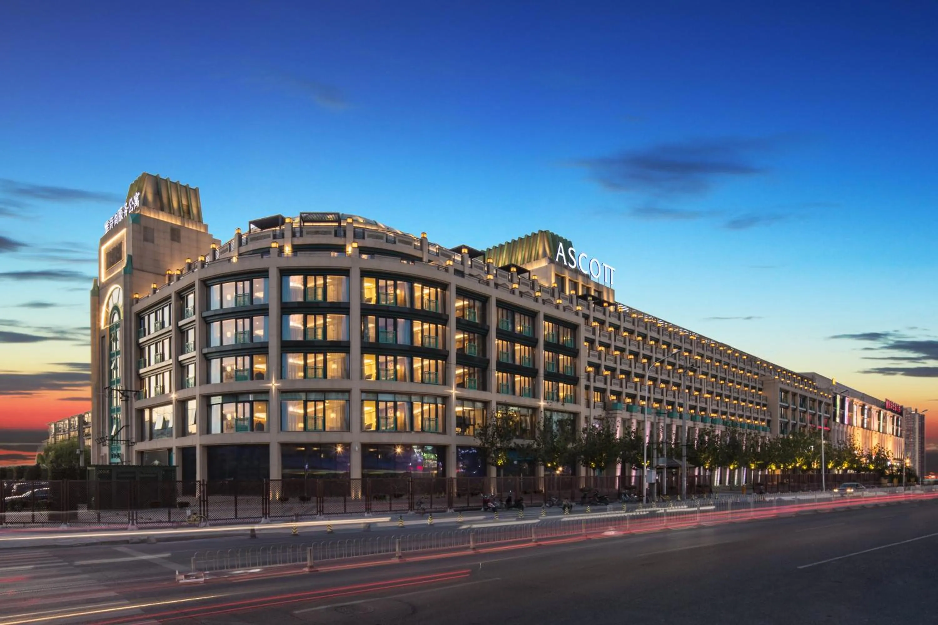 Bird's eye view in Ascott Riverside Garden Beijing