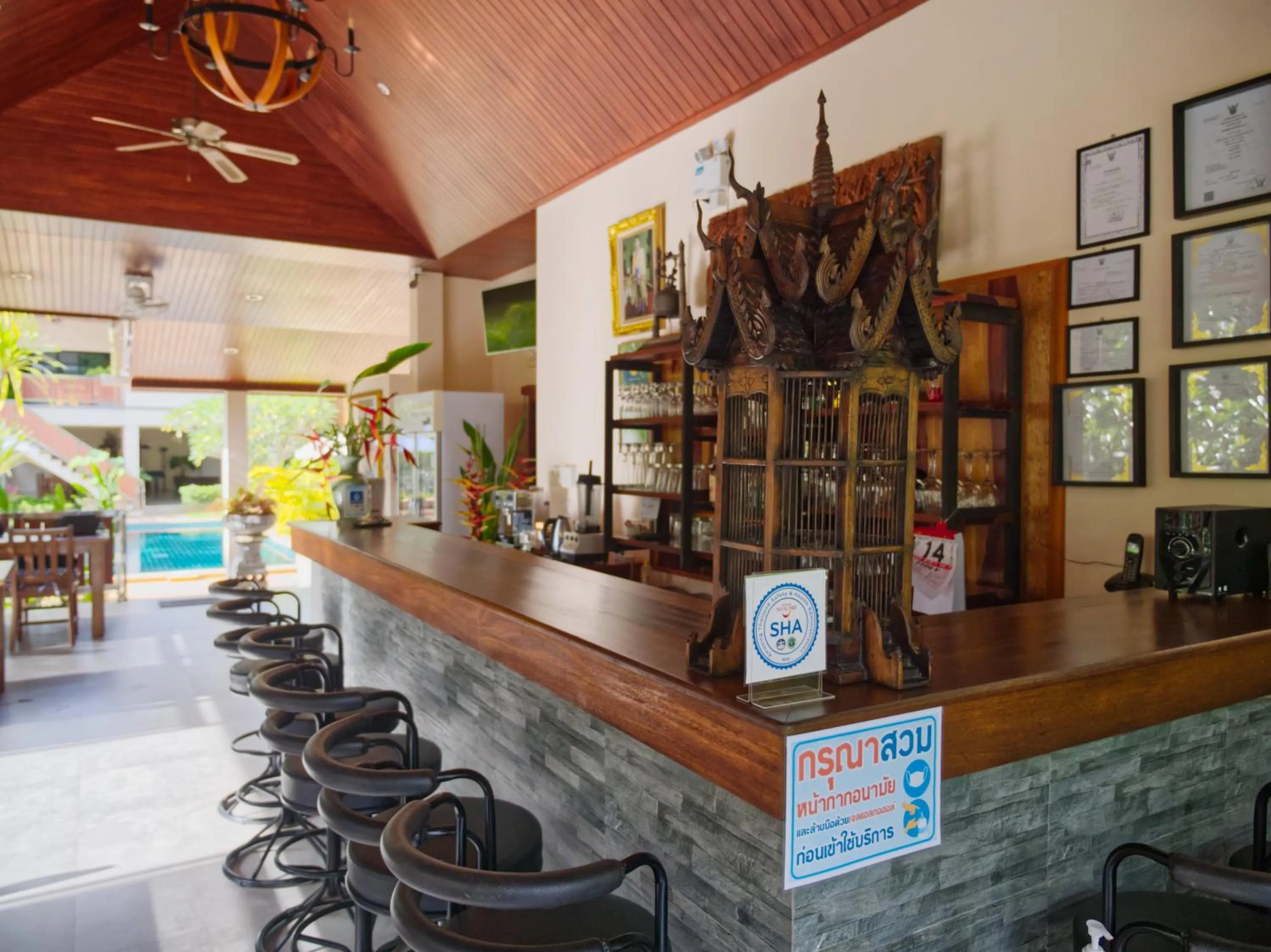Lobby or reception in Chanapha Residence