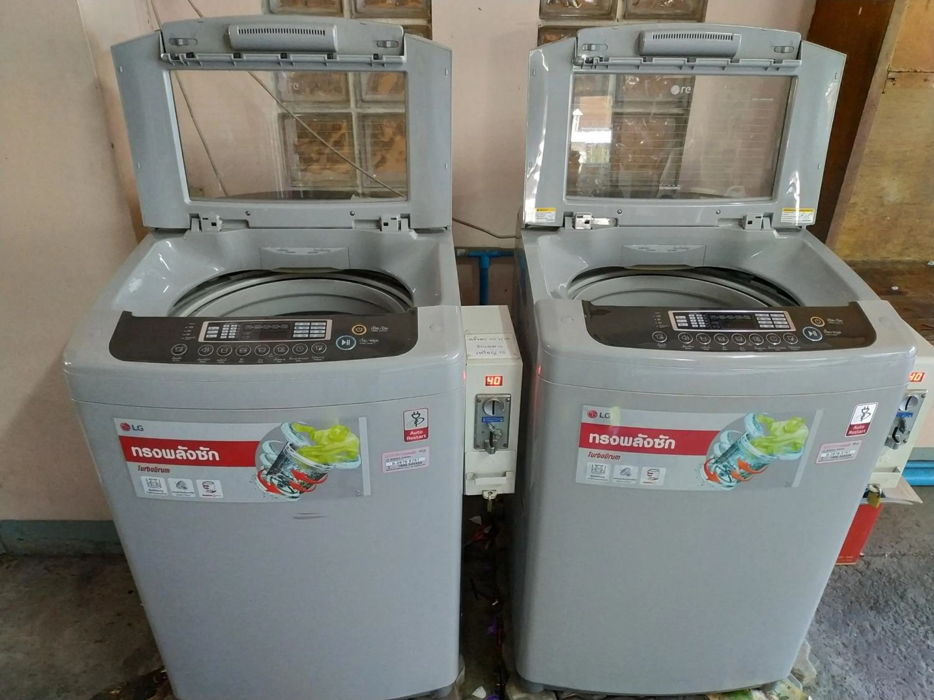 washing machine in Grand Residence Ngamwongwan 19