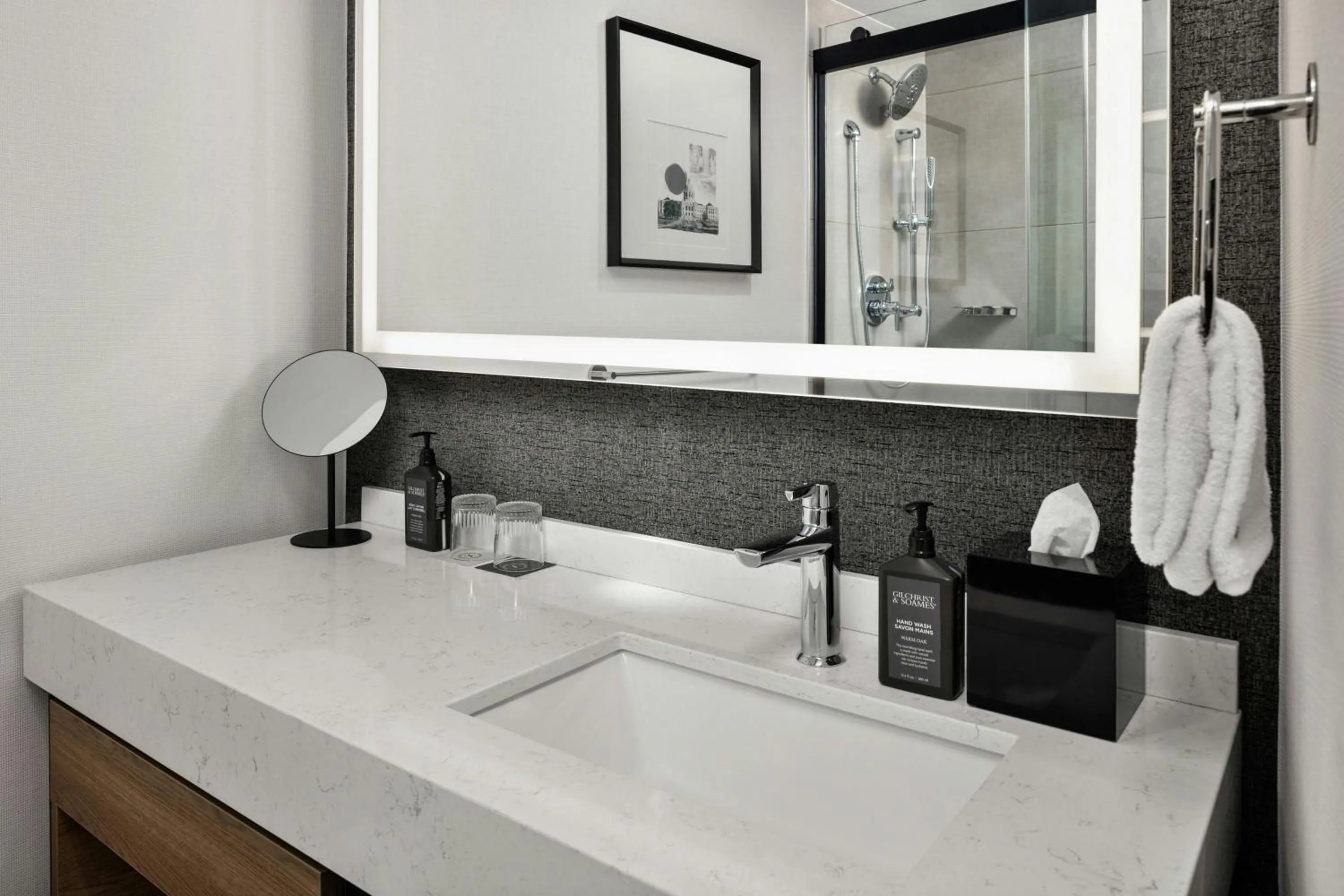 Bathroom in Sheraton Minneapolis Downtown Convention Center