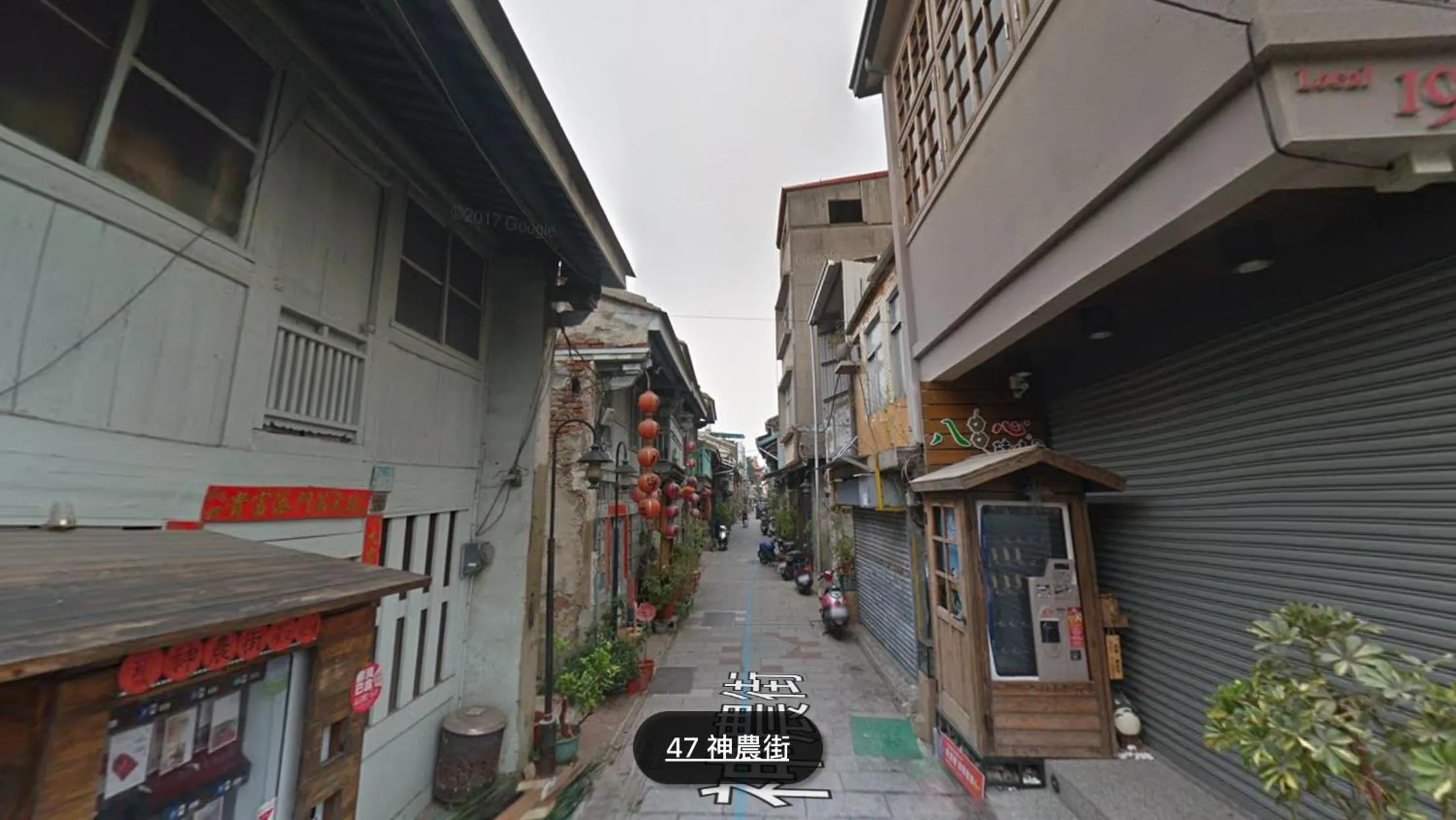 Location in Iron St. House