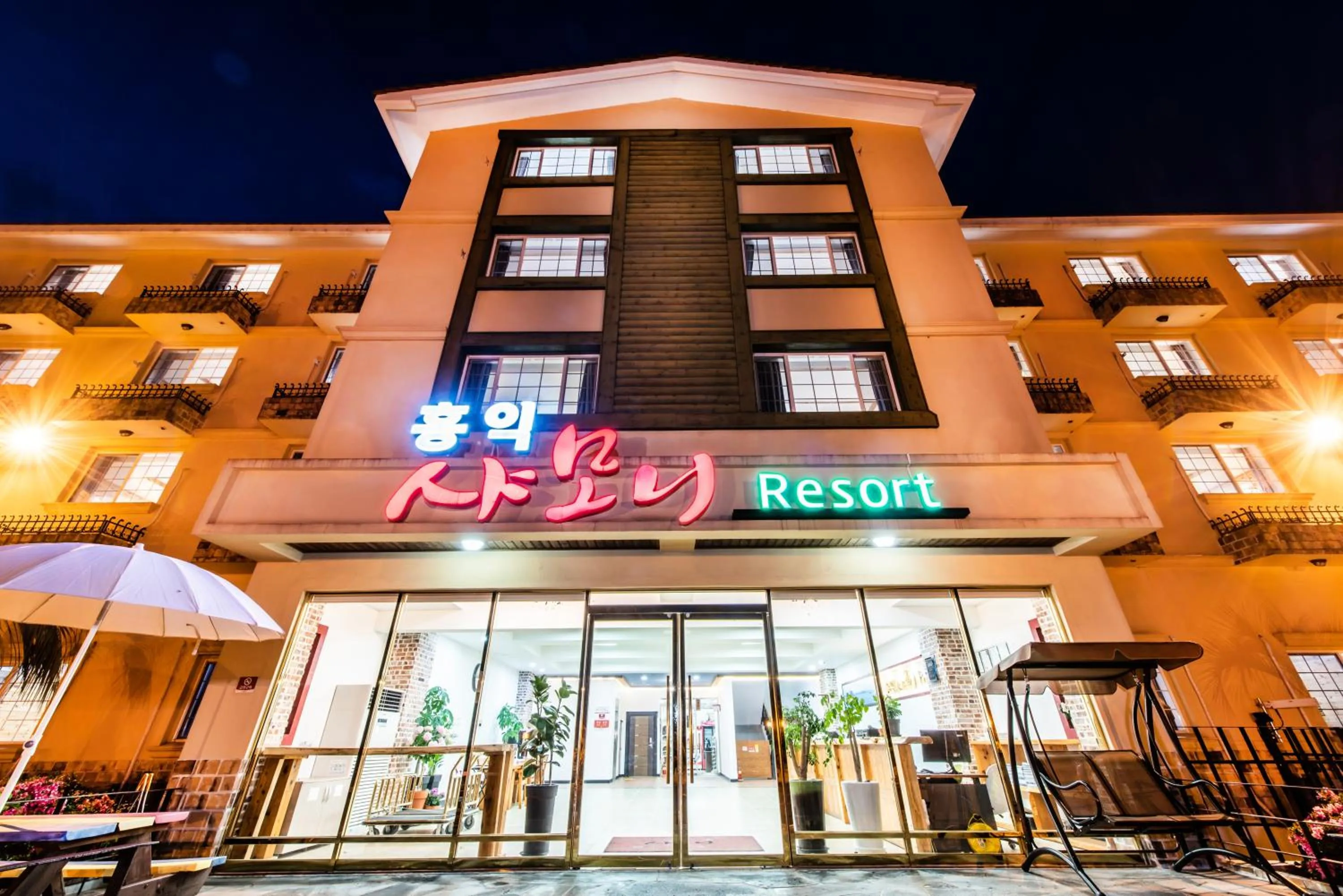 Property building in Chamonix Resort