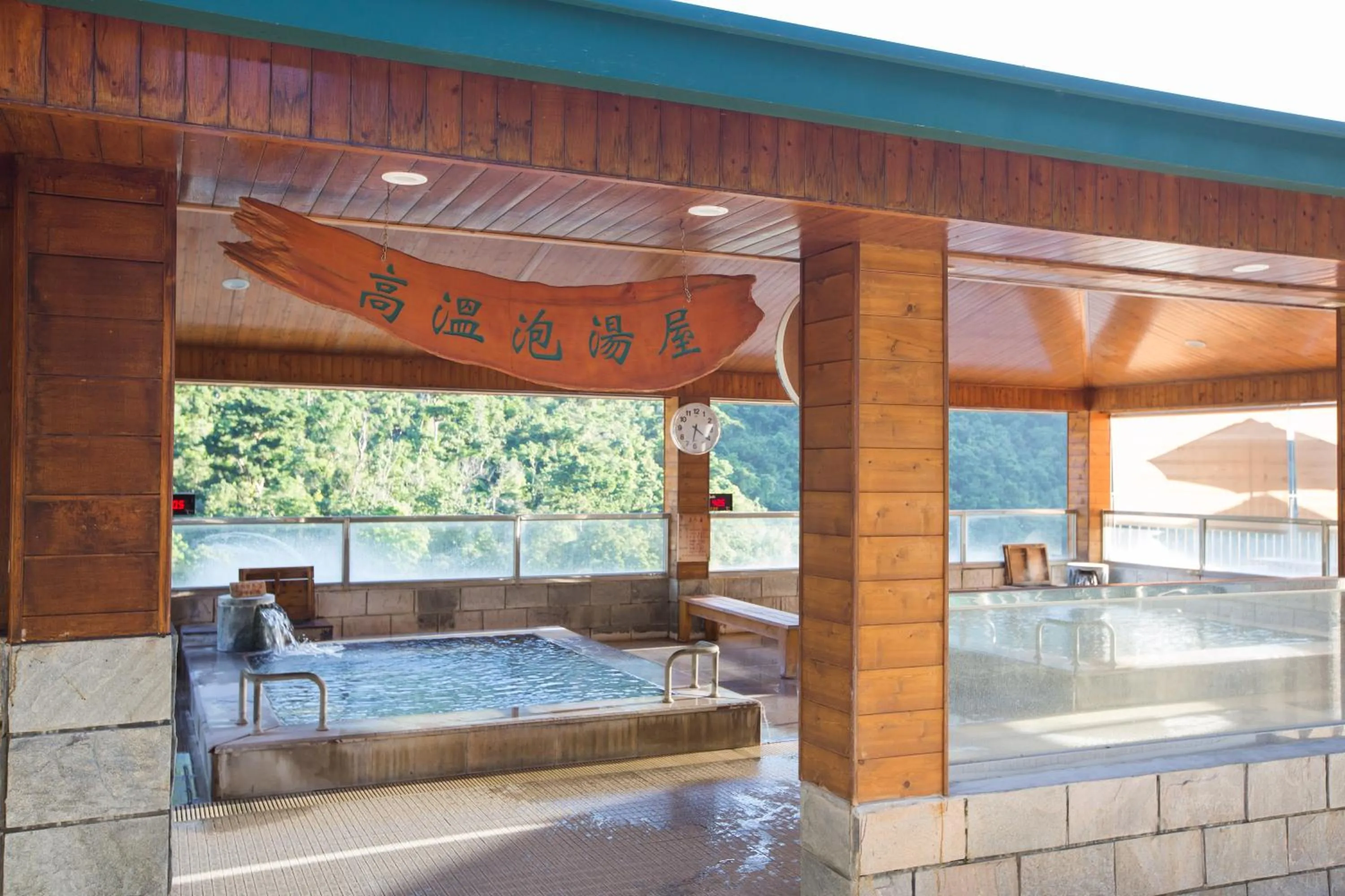 Hot Spring Bath in Dong Tair Spa Hotel