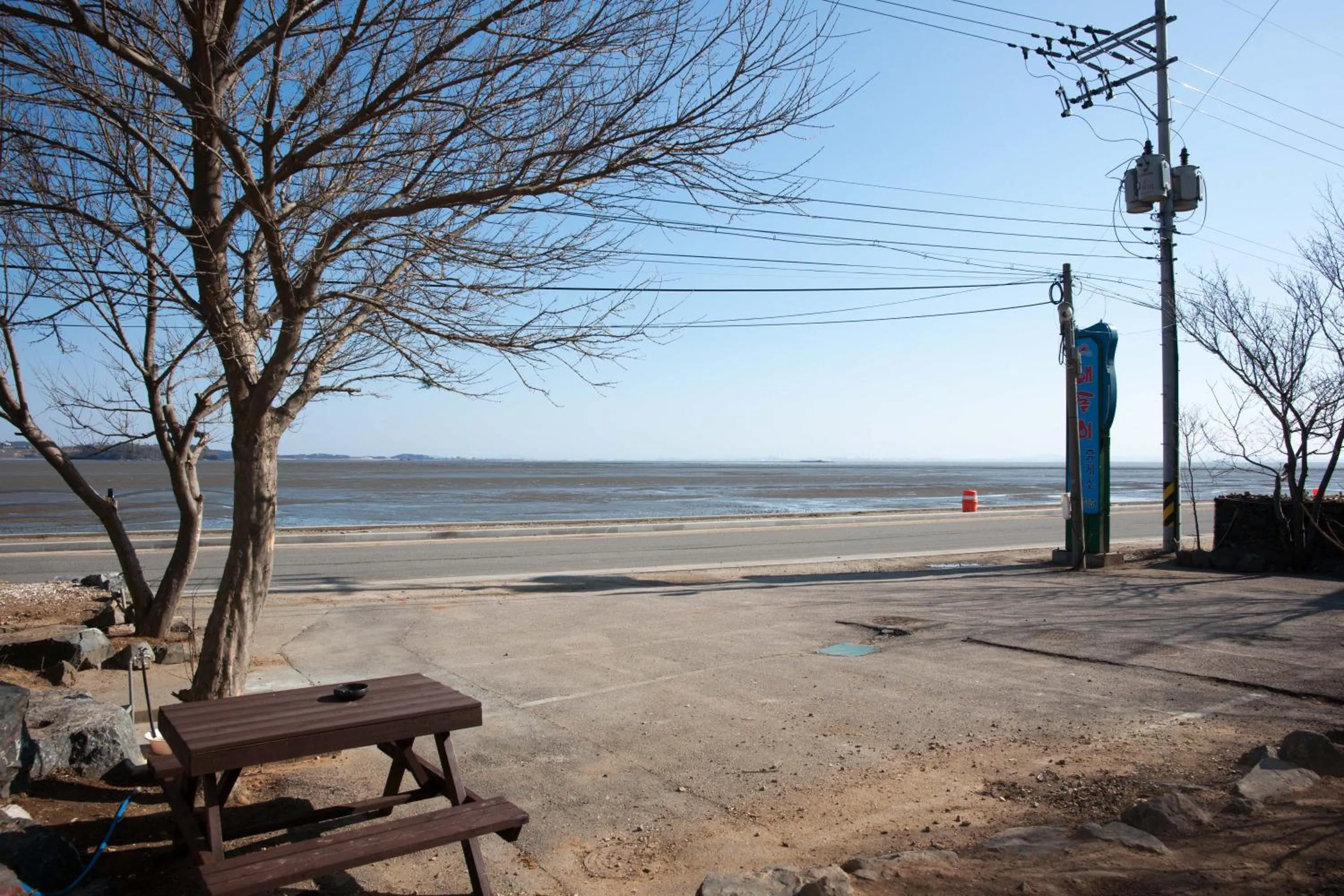 Sea view in Sunrise Pension