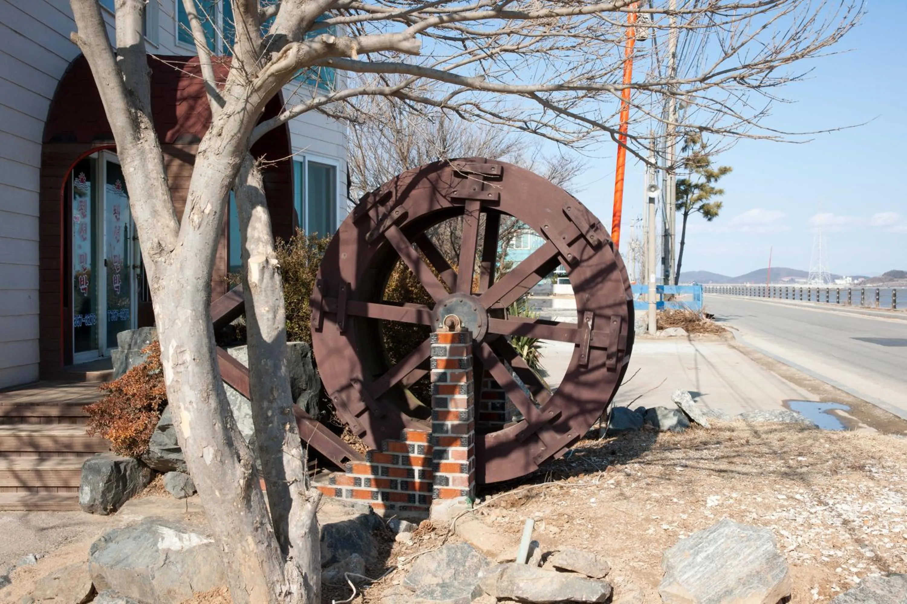 Property building in Sunrise Pension