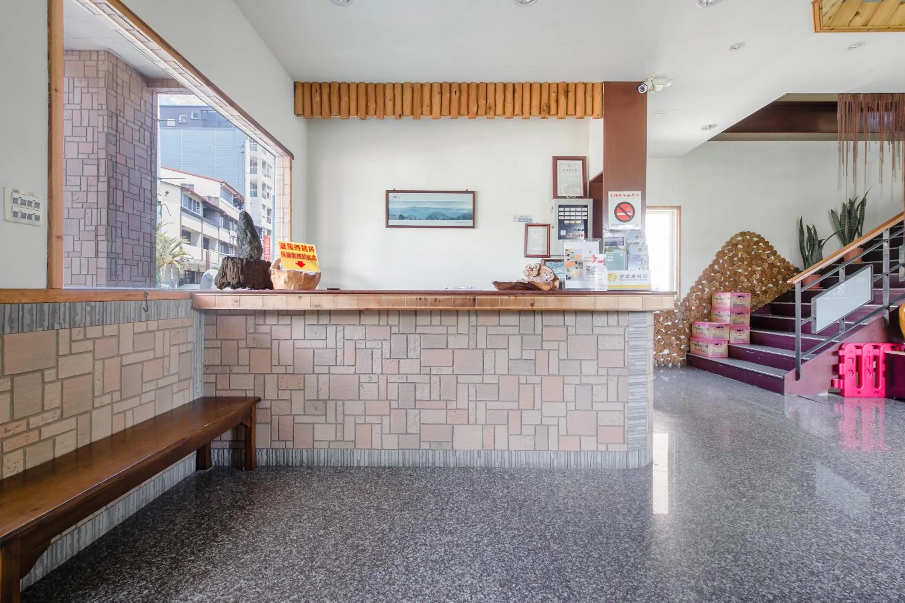 Lobby or reception in Bishui Shanju Lakeside B&B